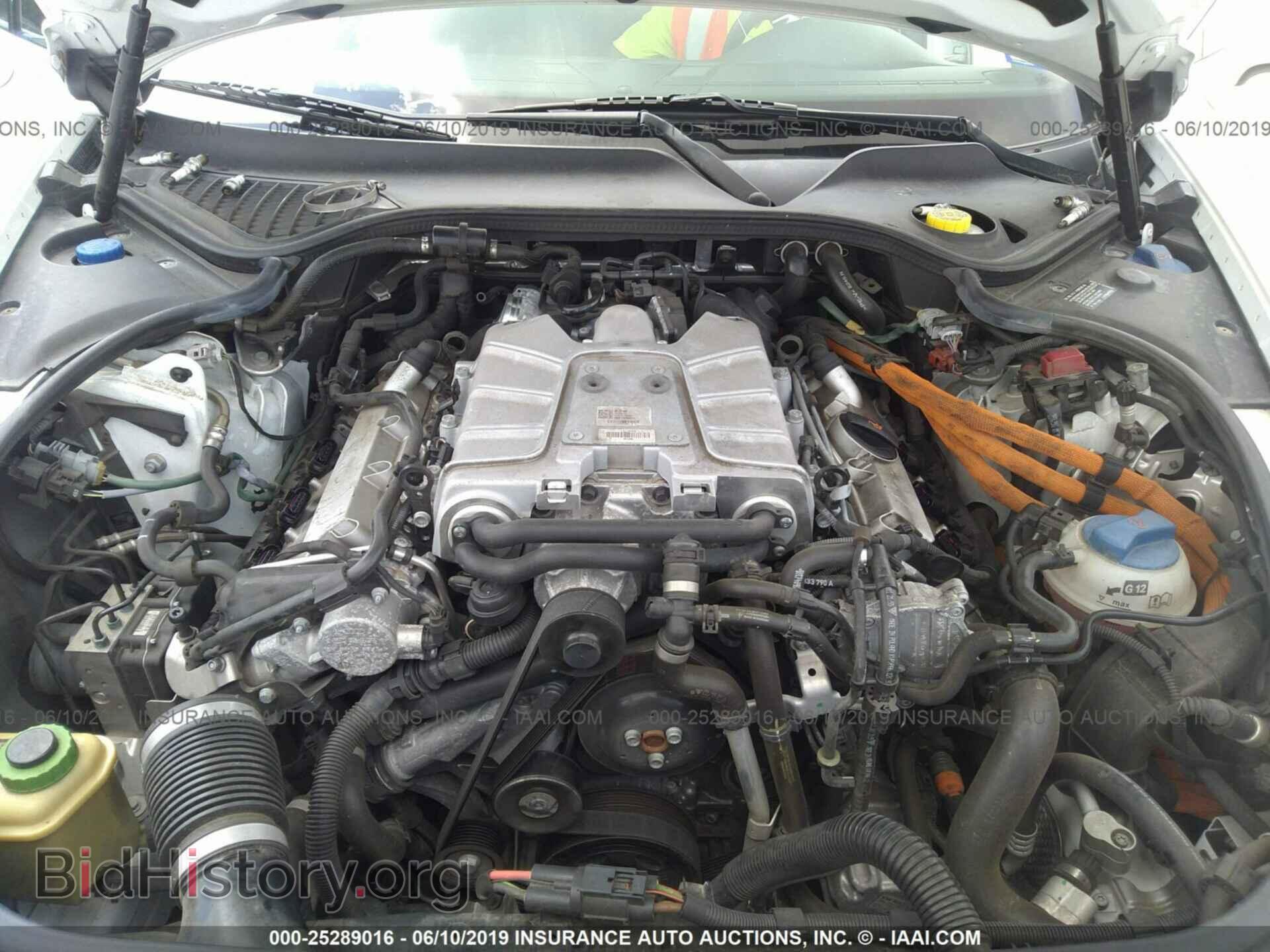 2013 PORSCHE PANAMERA - VIN: WP0AD2A71DL045095 - Фото 10