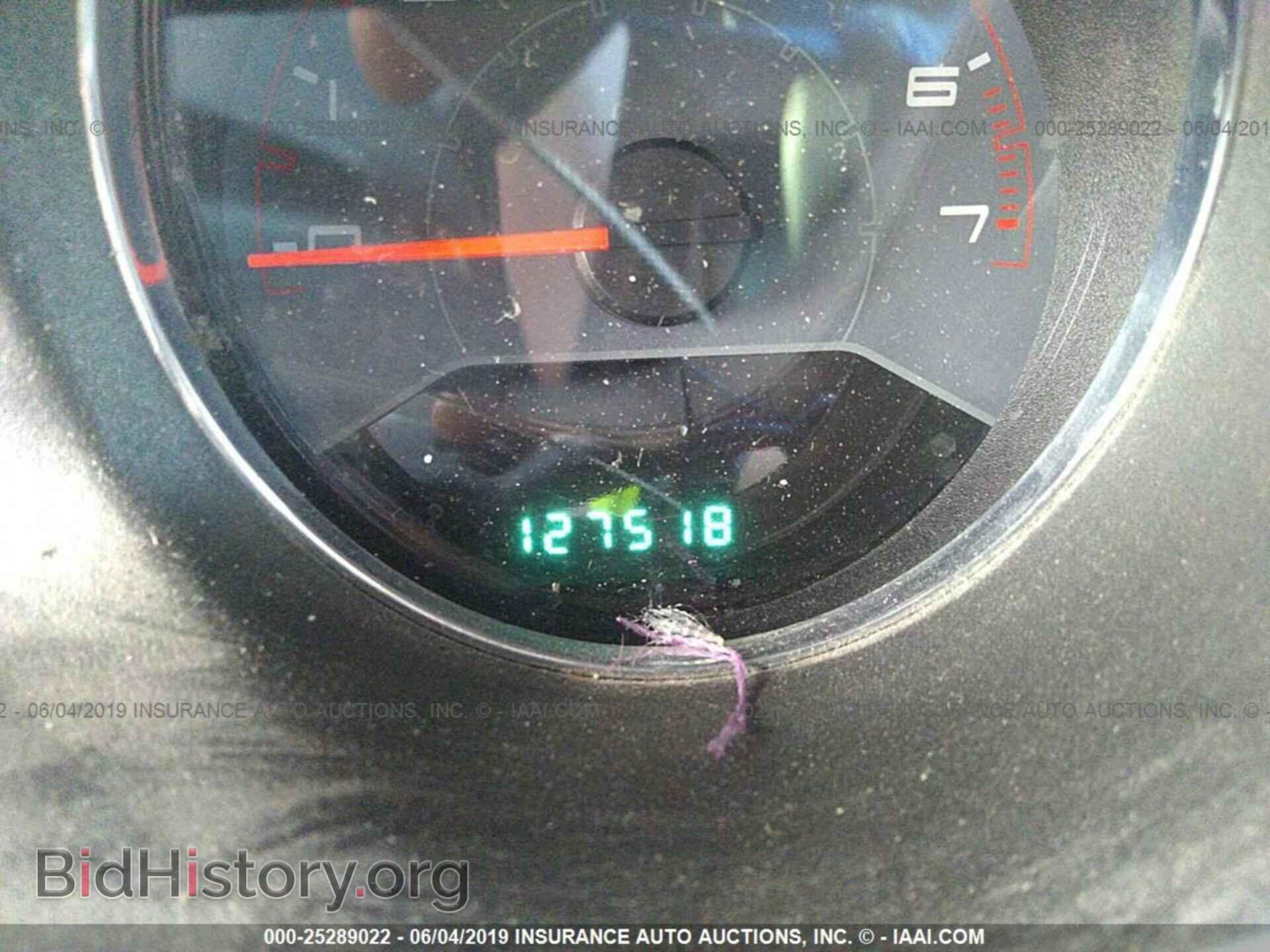 2013 DODGE AVENGER - VIN: 1C3CDZAB0DN564850 - Photo 7