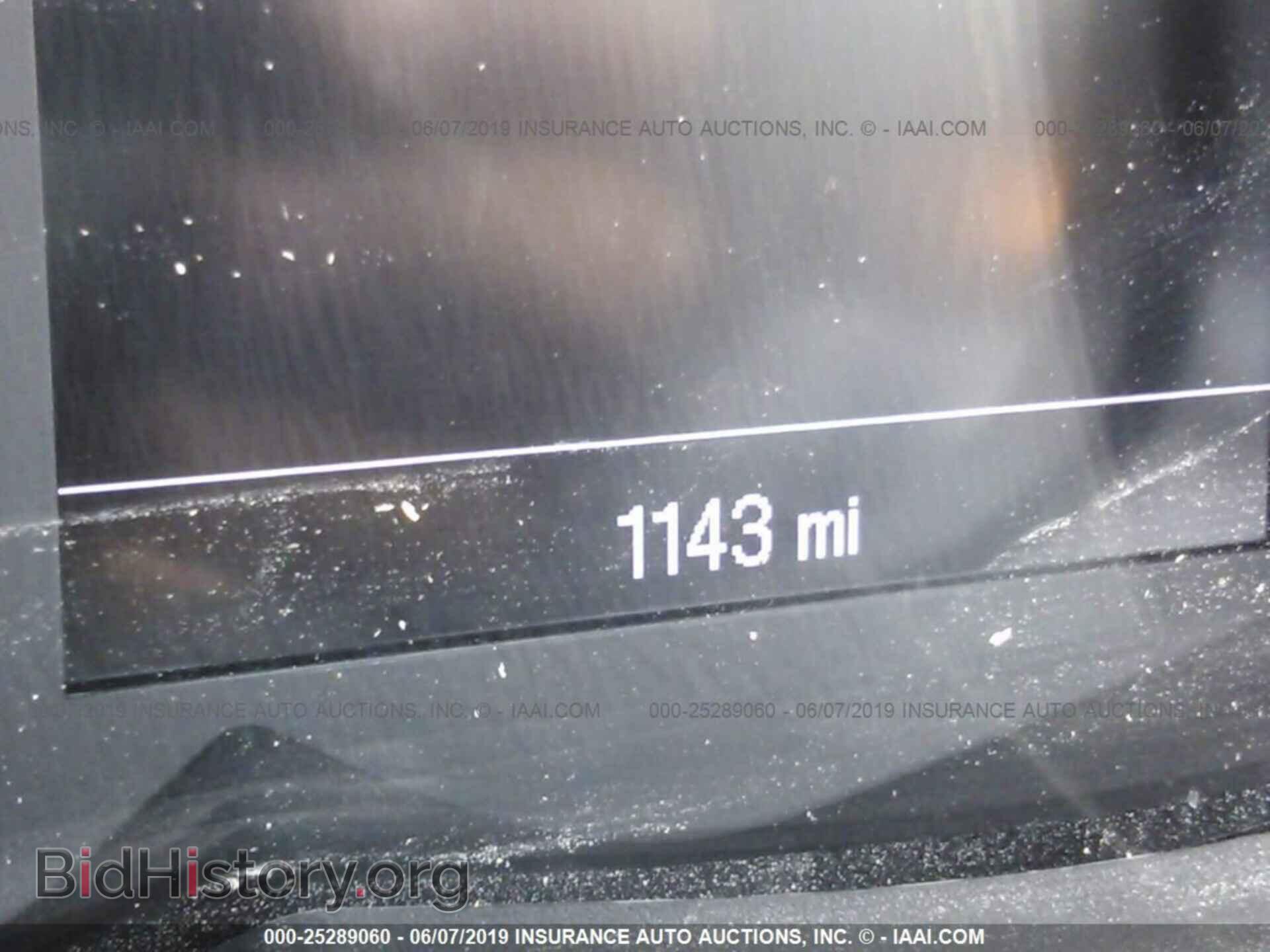 2019 CHEVROLET TRAX - VIN: 3GNCJLSB6KL288517 - Photo 7