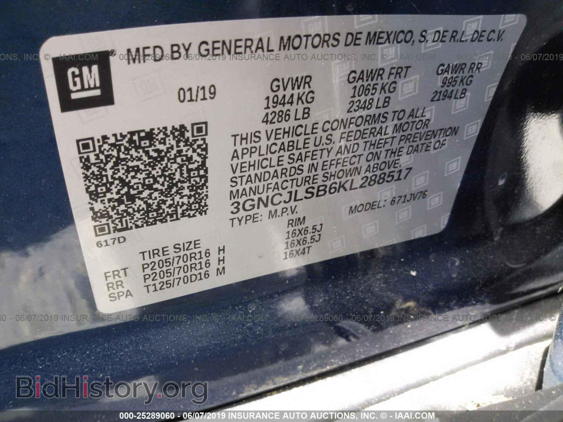 2019 CHEVROLET TRAX - VIN: 3GNCJLSB6KL288517 - Photo 9
