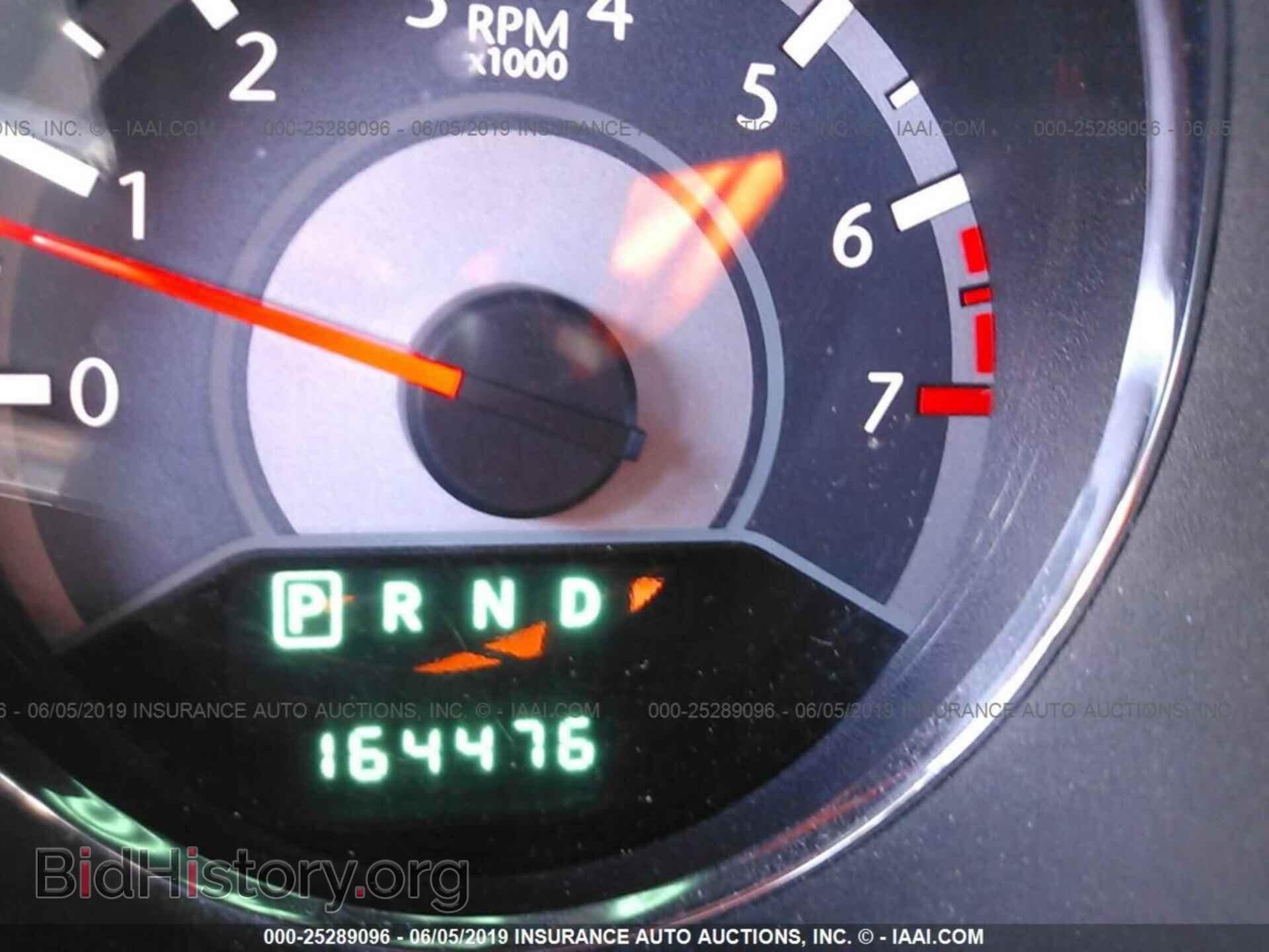 2012 CHRYSLER 200 - VIN: 1C3CCBABXCN155750 - Фото 7