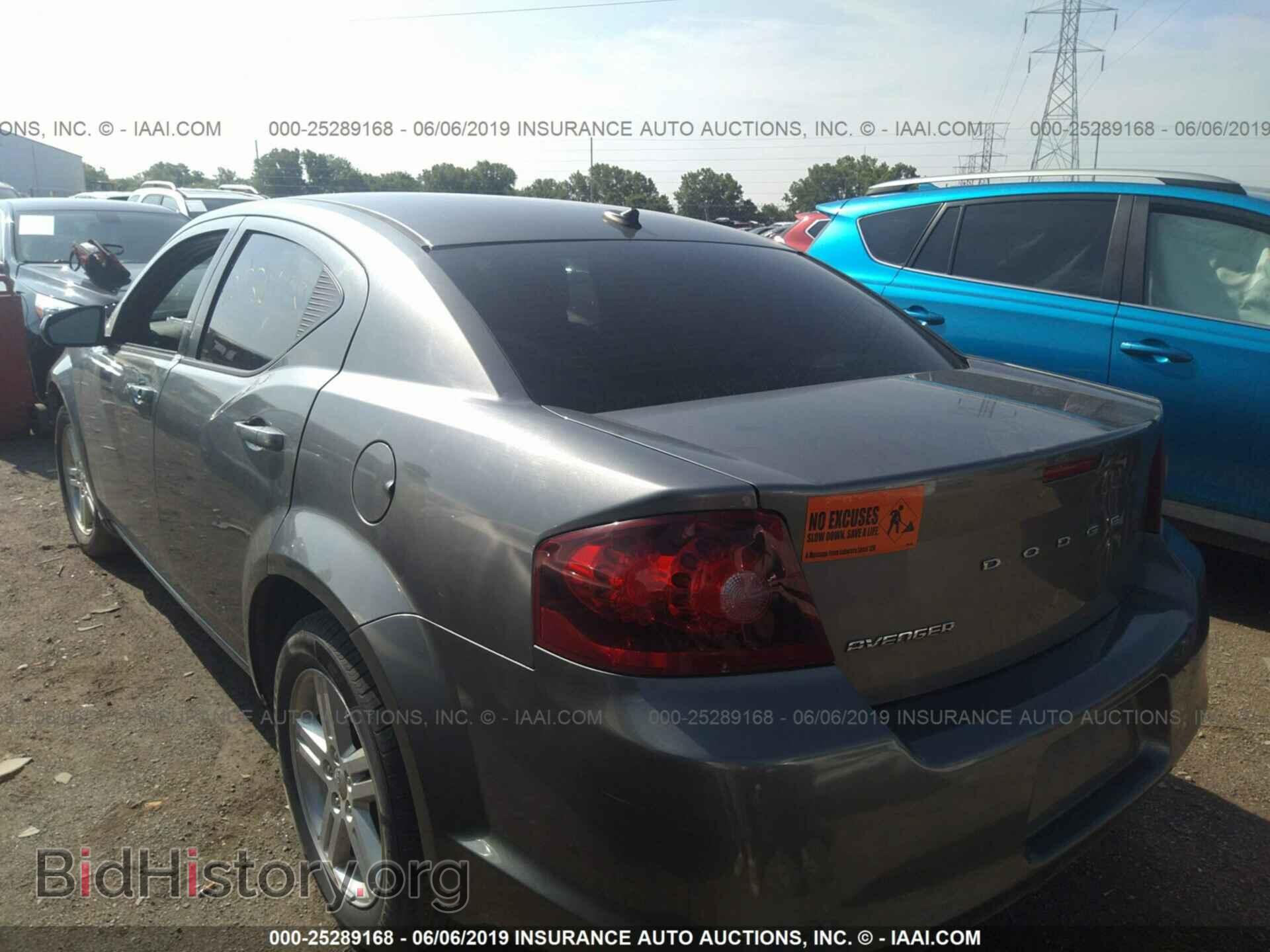 2012 DODGE AVENGER - VIN: 1C3CDZCB4CN177570 - Photo 3