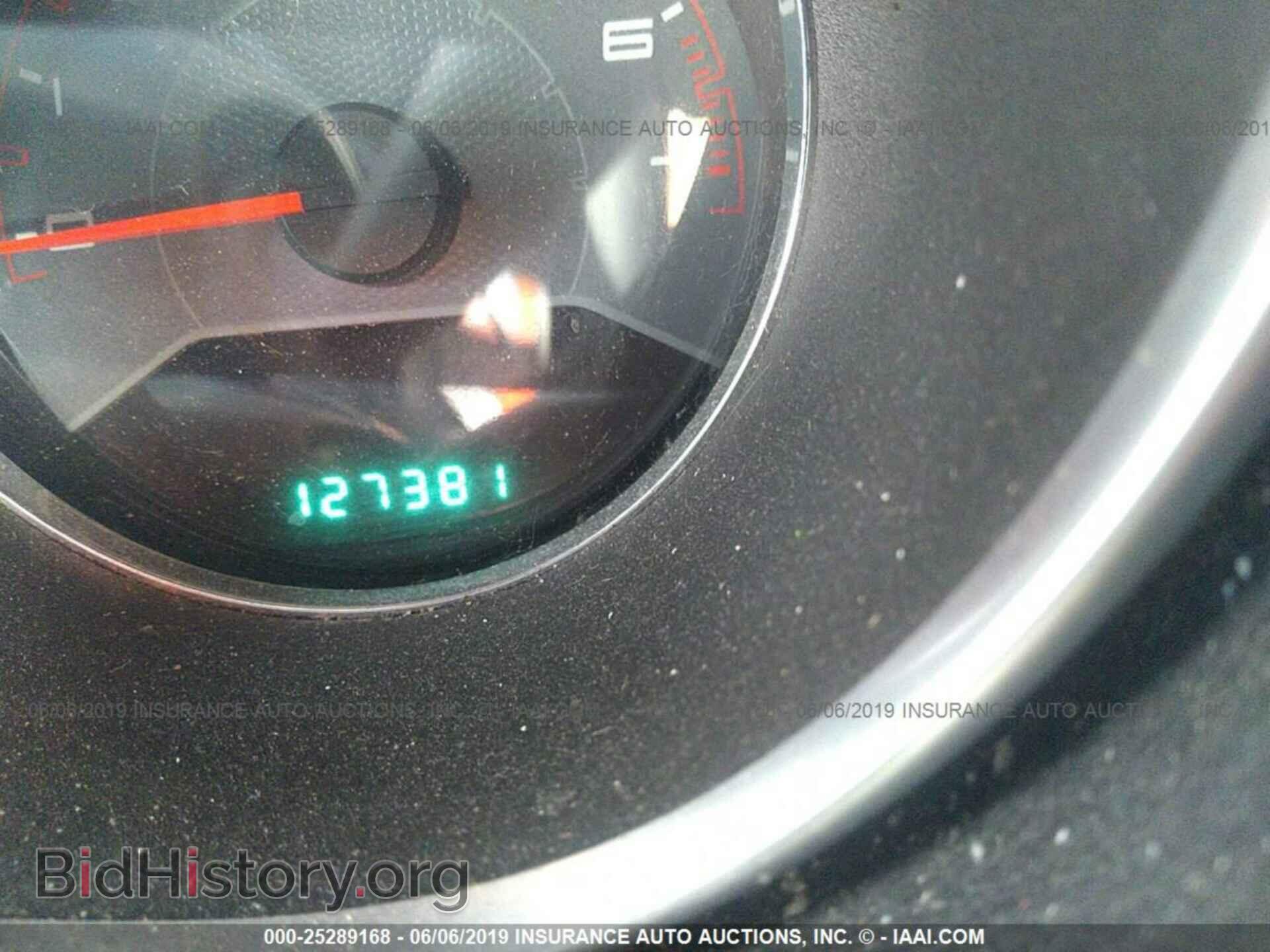 2012 DODGE AVENGER - VIN: 1C3CDZCB4CN177570 - Photo 7