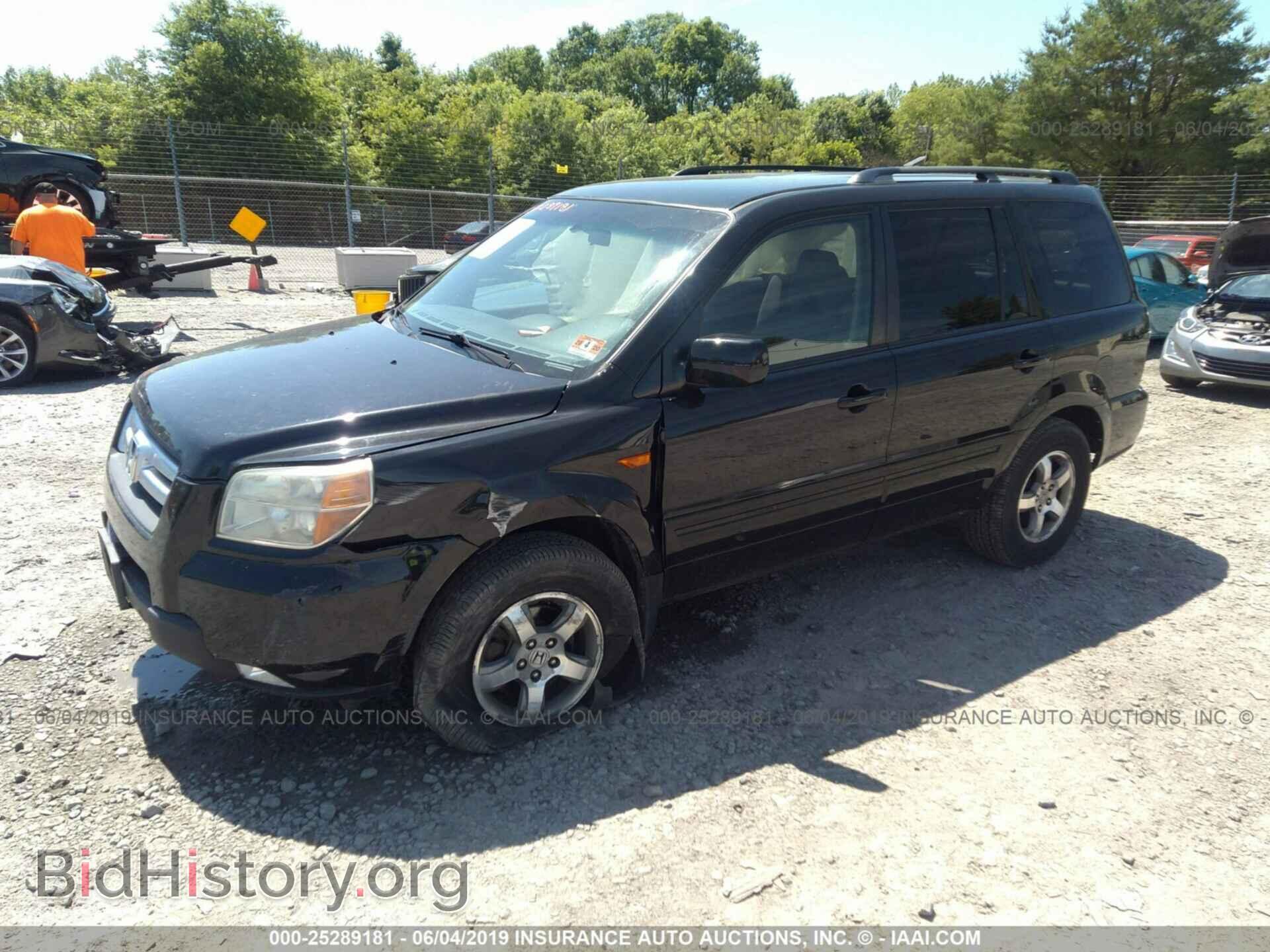 2007 HONDA PILOT - VIN: 5FNYF18417B012913 - Фото 2