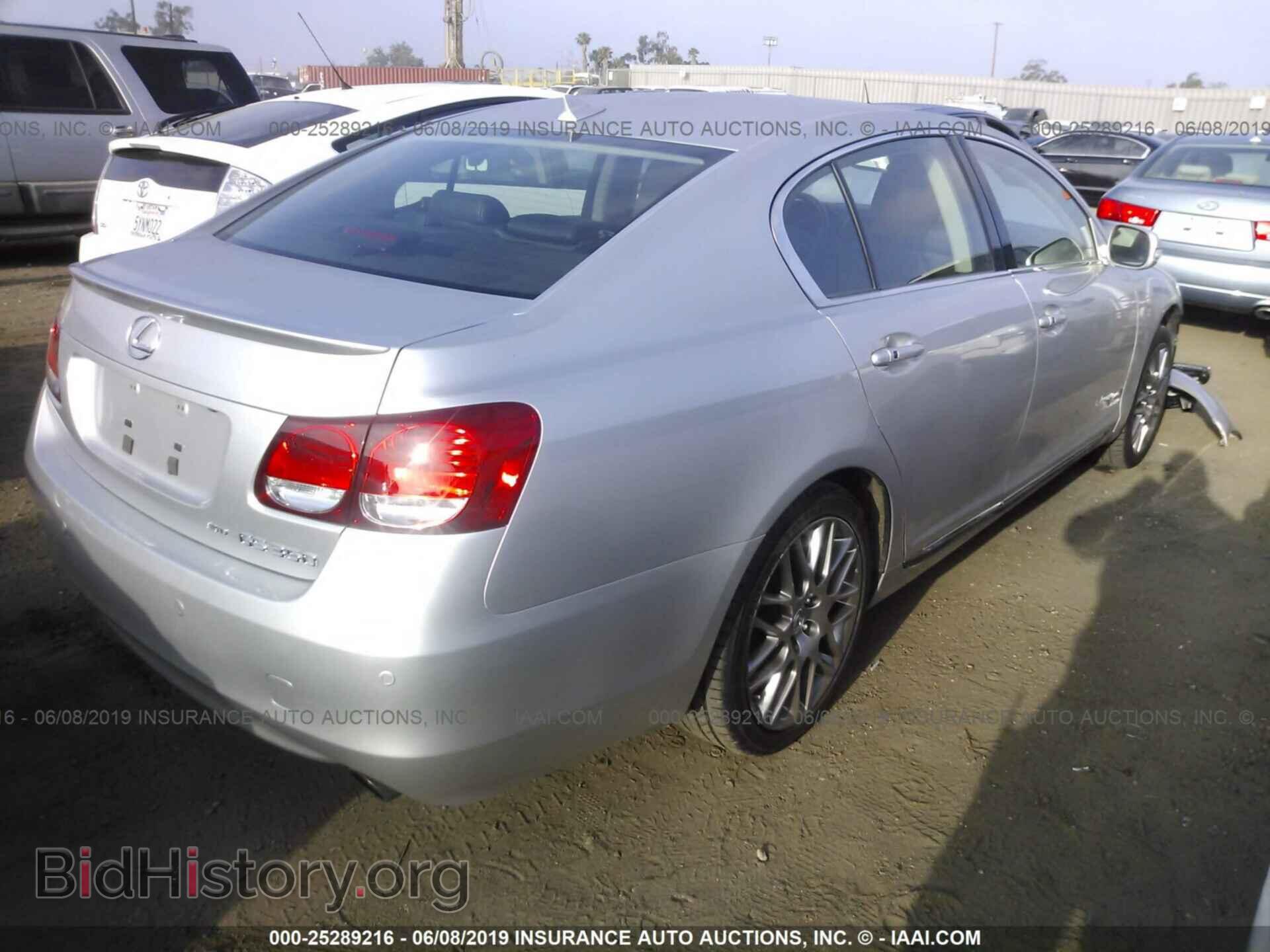 2011 LEXUS GS - VIN: JTHCE1KS8B0030397 - Photo 4