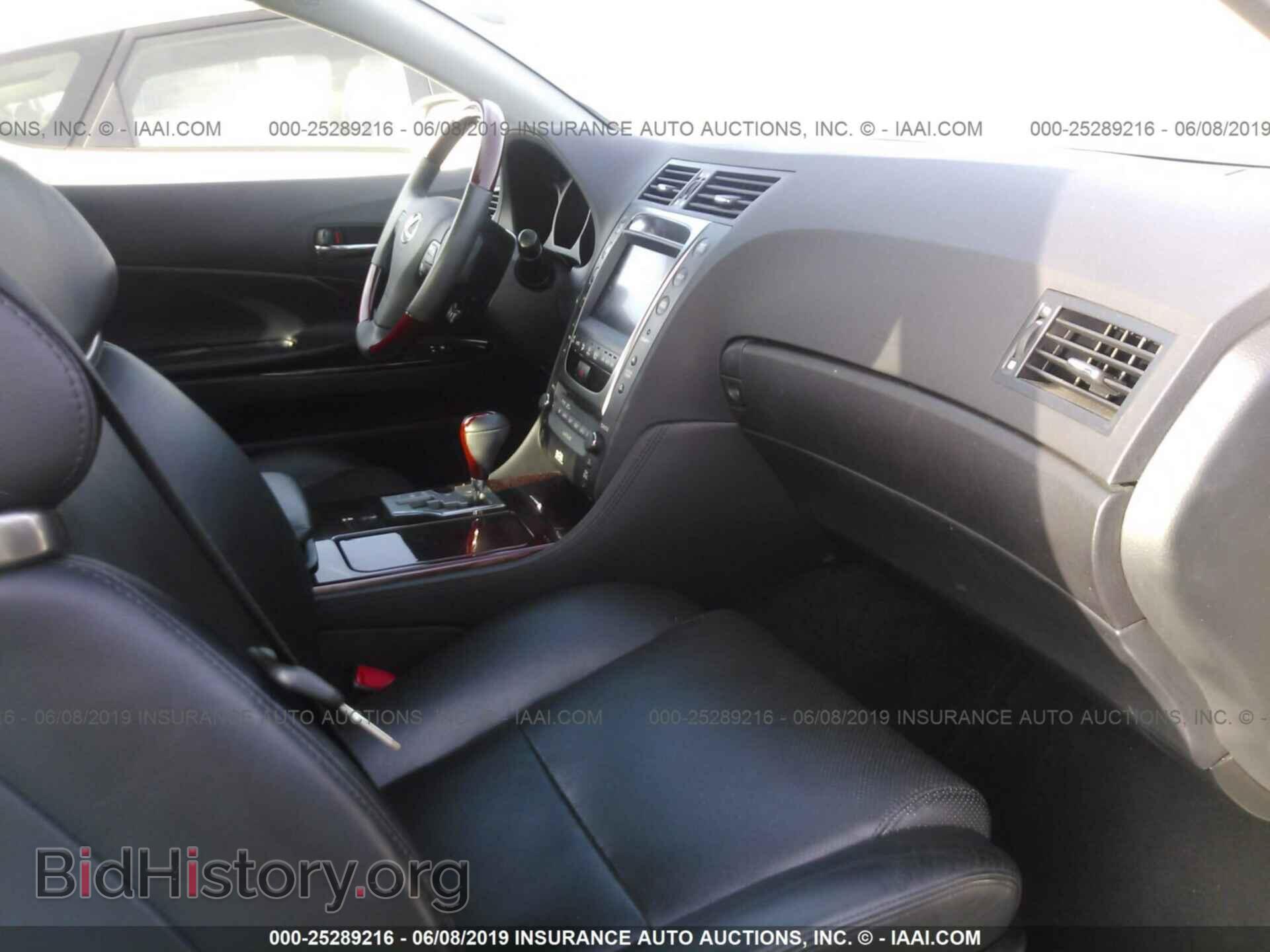 2011 LEXUS GS - VIN: JTHCE1KS8B0030397 - Photo 5