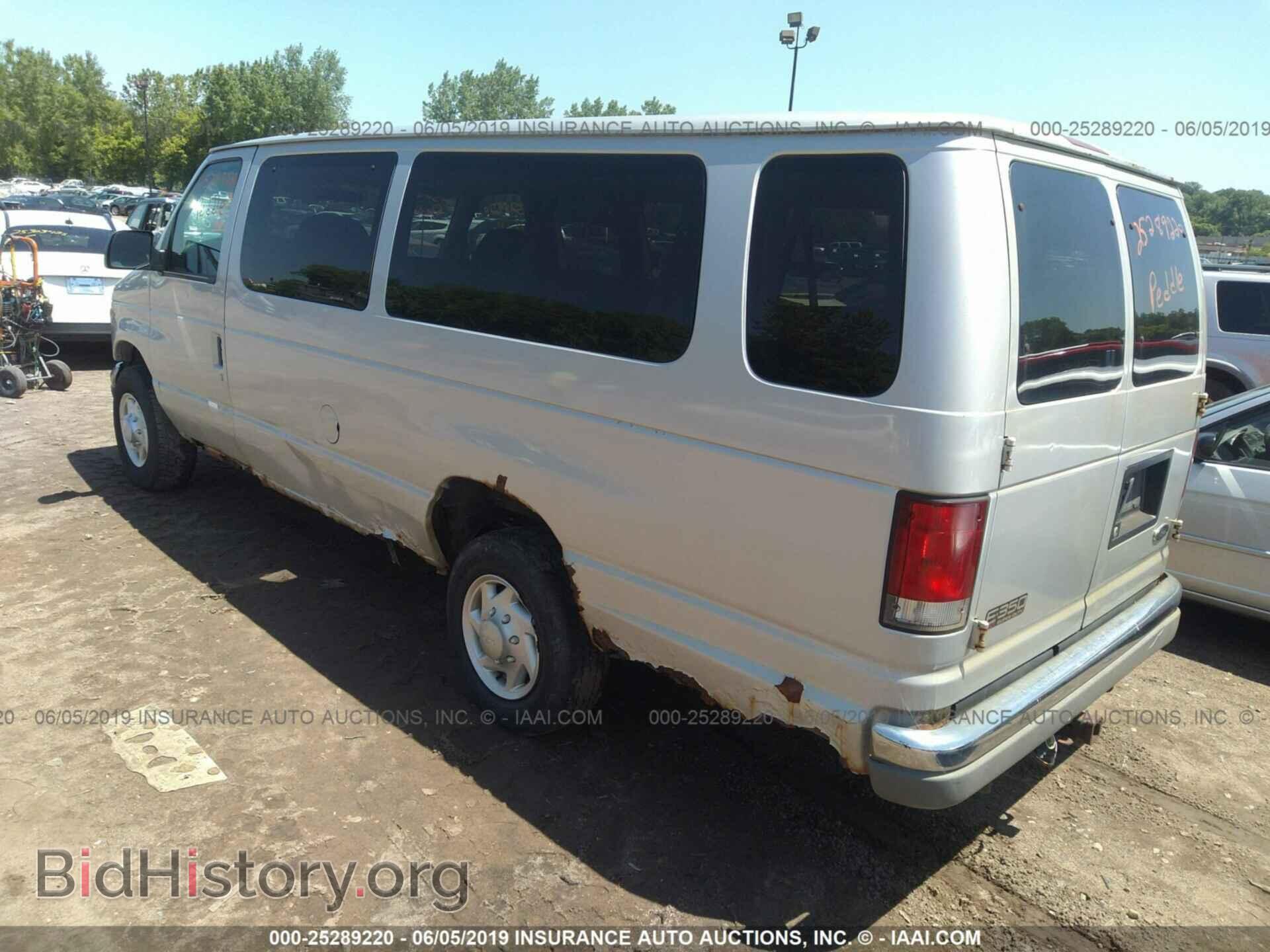 2000 FORD ECONOLINE - VIN: 1FBSS31L0YHB81731 - Фото 3