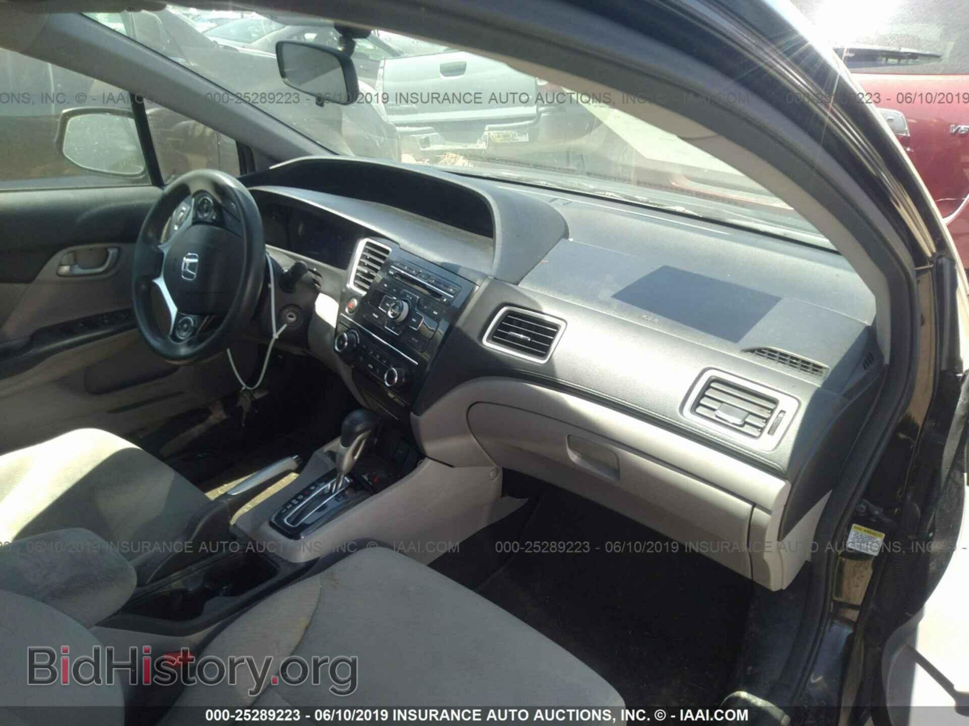 2013 HONDA CIVIC - VIN: 2HGFB2F55DH546301 - Фото 5