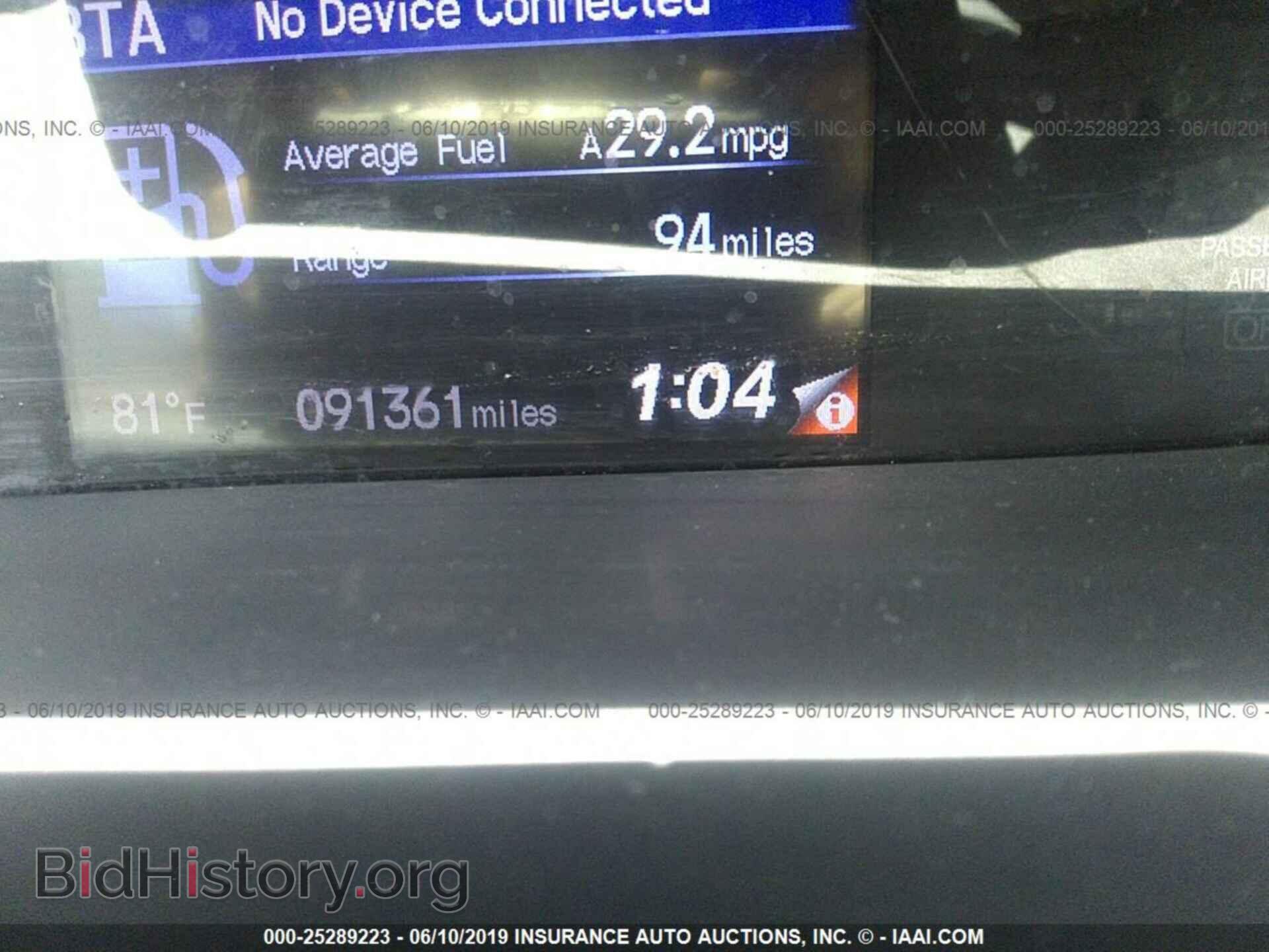2013 HONDA CIVIC - VIN: 2HGFB2F55DH546301 - Фото 7