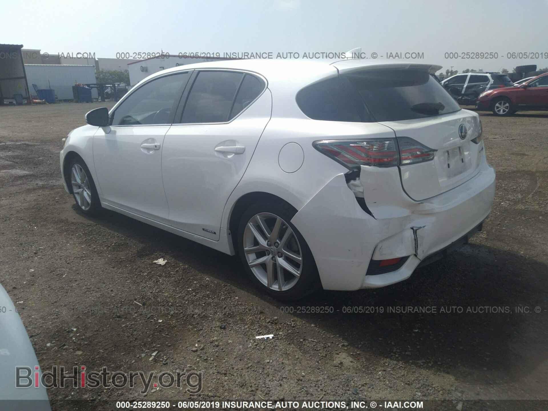 2014 LEXUS CT - VIN: JTHKD5BH6E2176915 - Фото 3