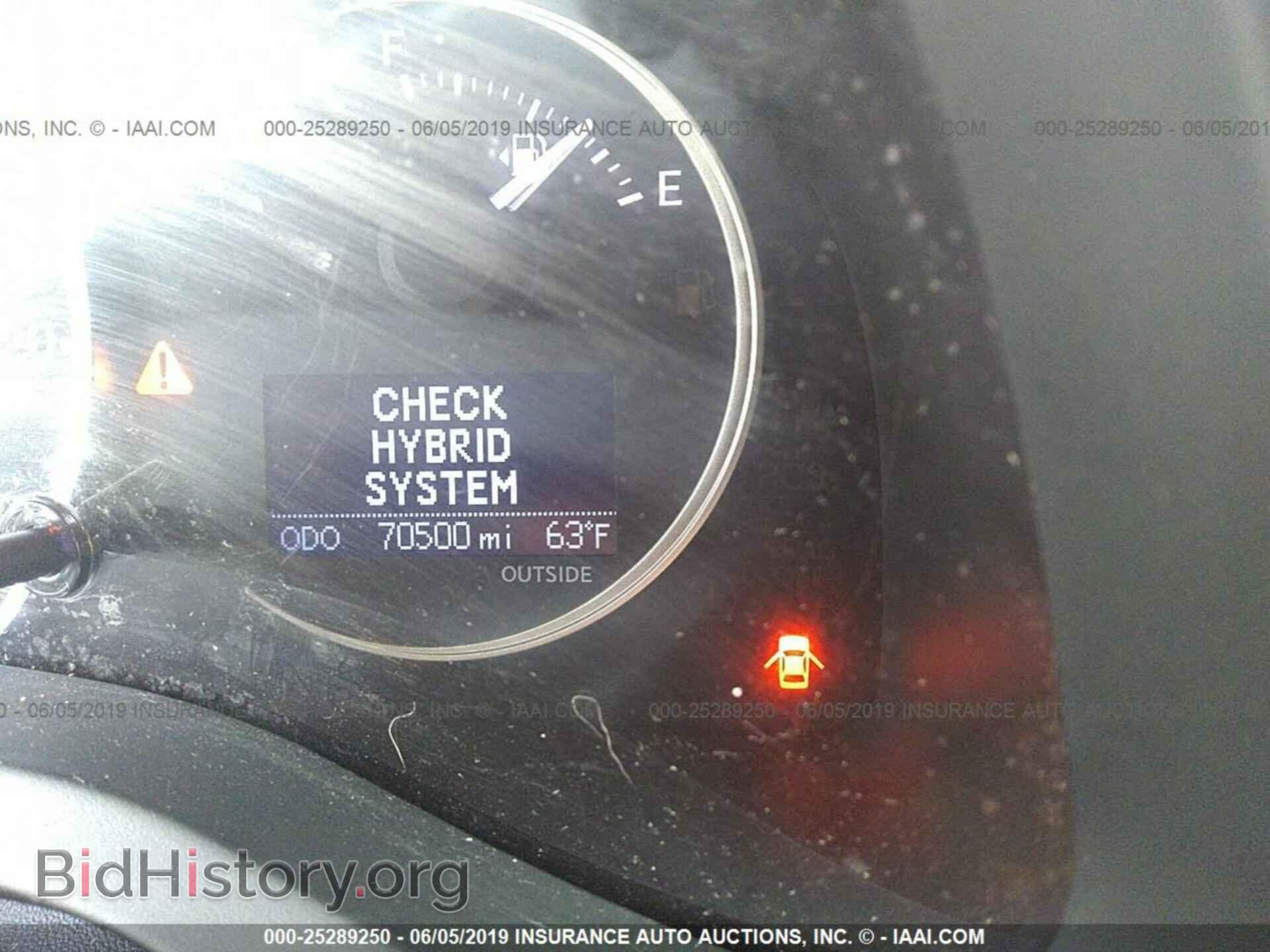 2014 LEXUS CT - VIN: JTHKD5BH6E2176915 - Фото 7