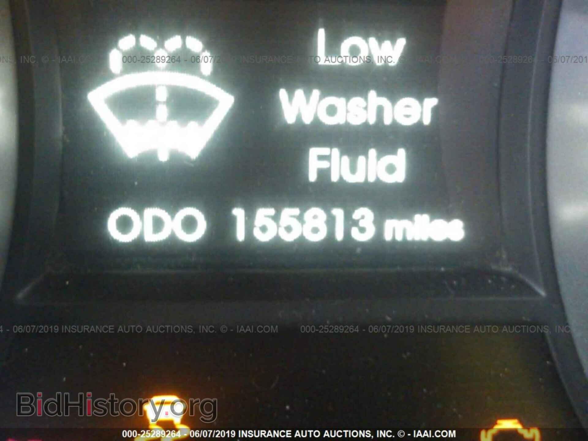 2014 HYUNDAI SONATA - VIN: 5NPEB4AC9EH856911 - Photo 7