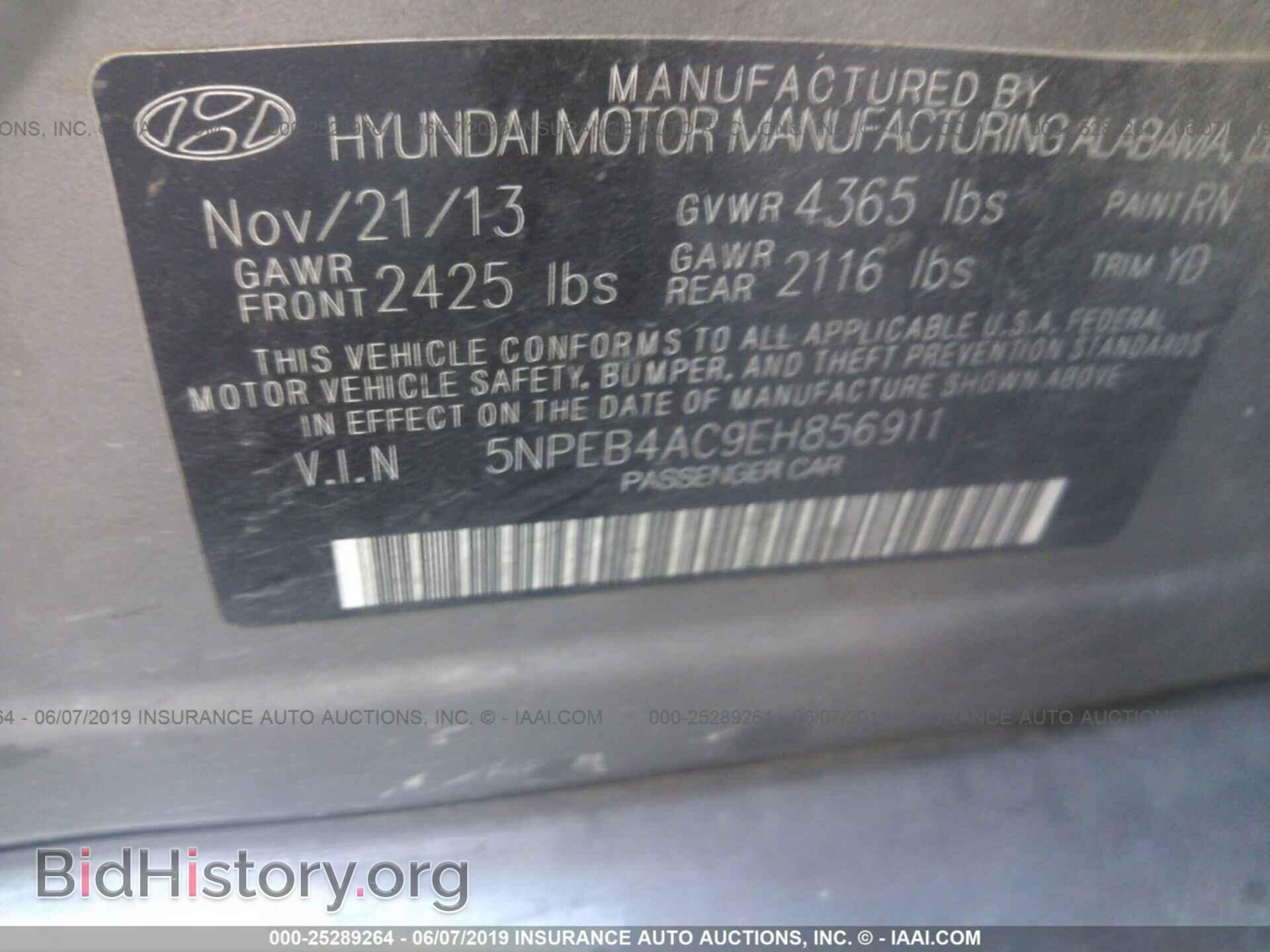 2014 HYUNDAI SONATA - VIN: 5NPEB4AC9EH856911 - Photo 9
