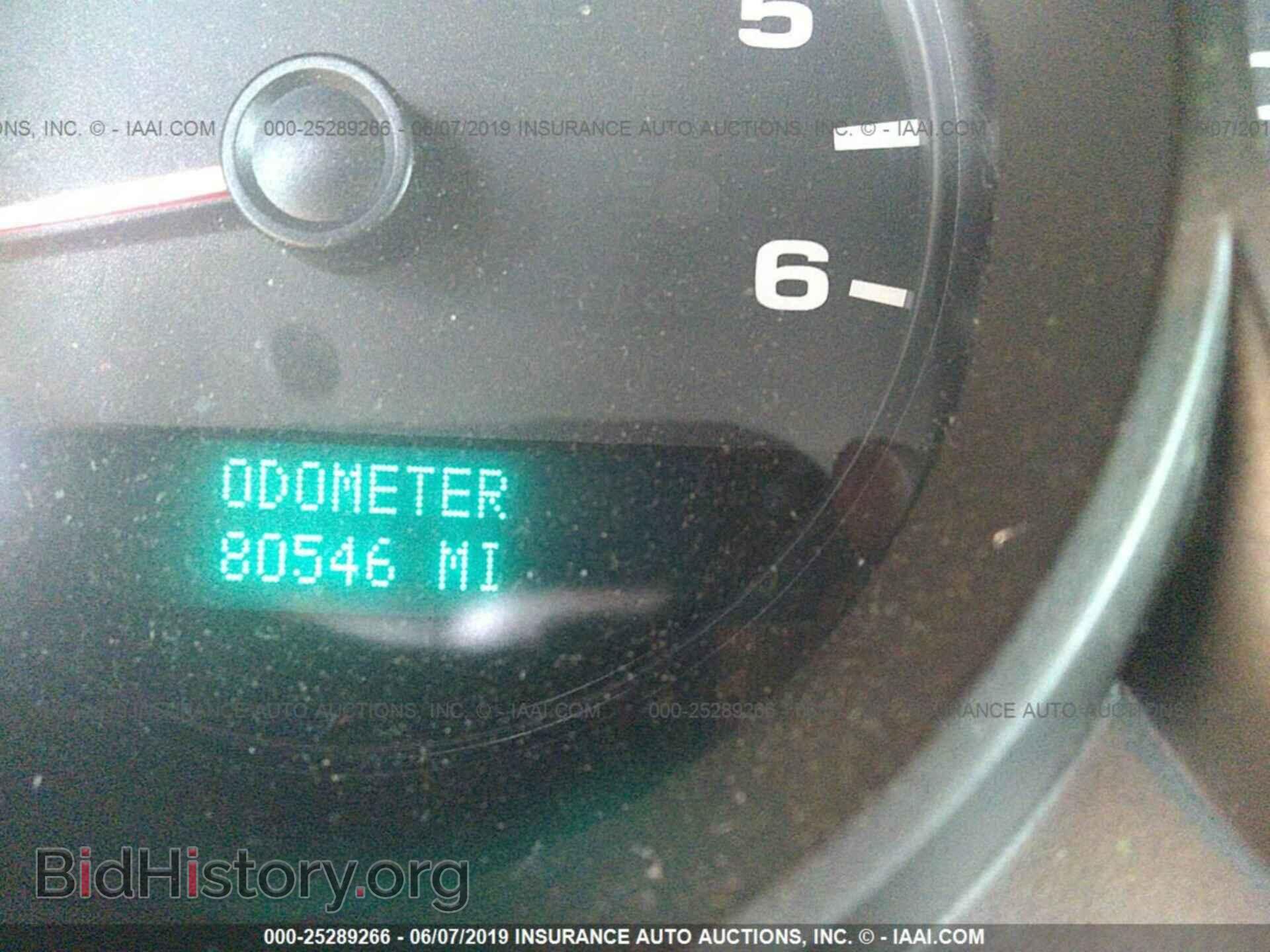 2011 CHEVROLET SILVERADO - VIN: 1GCNKPEAXBZ367996 - Фото 7