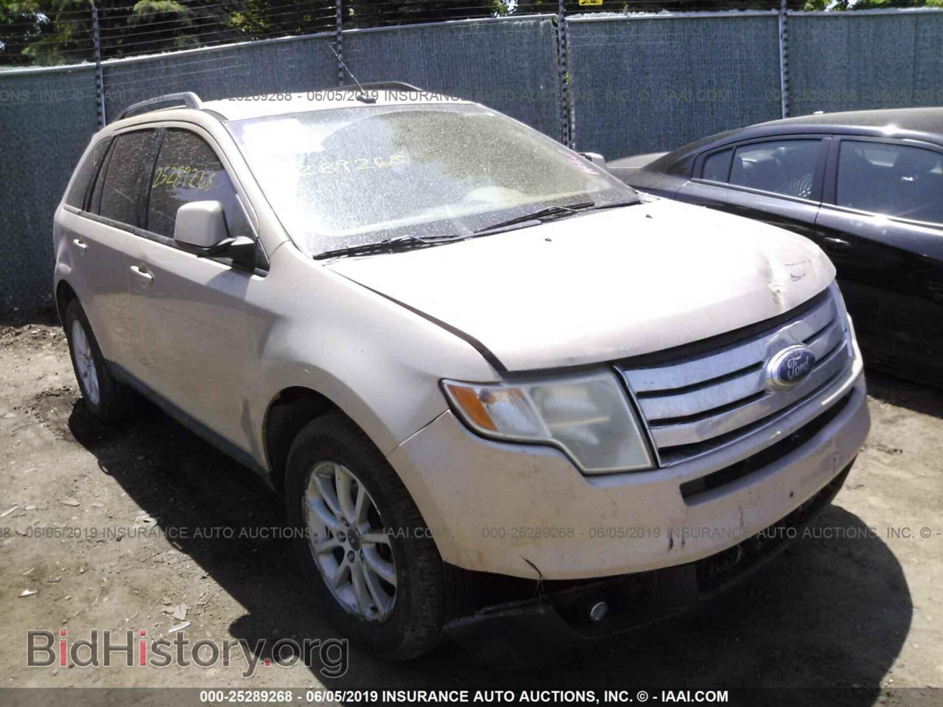 Photo 2FMDK48C87BB02183 - FORD EDGE 2007