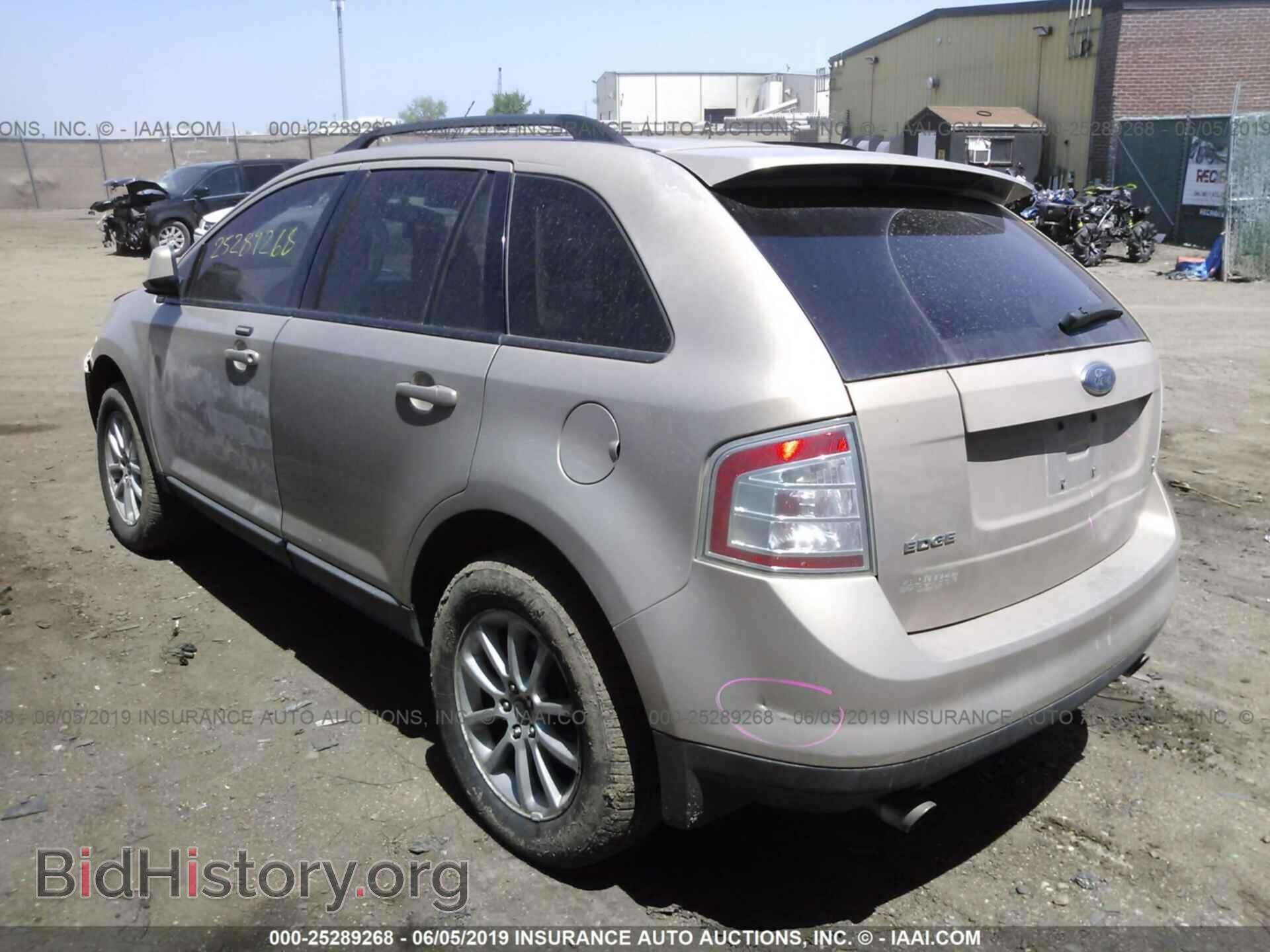 2007 FORD EDGE - VIN: 2FMDK48C87BB02183 - Photo 3