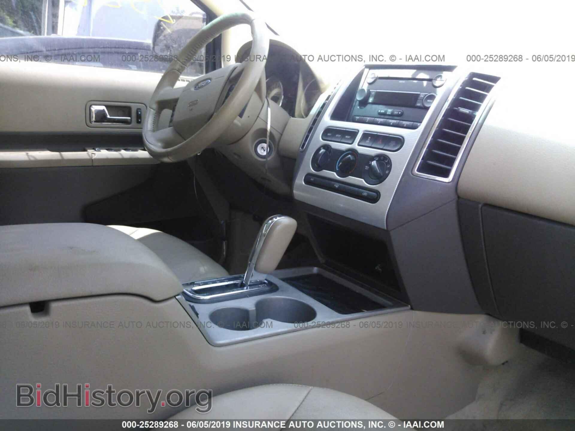 2007 FORD EDGE - VIN: 2FMDK48C87BB02183 - Photo 5