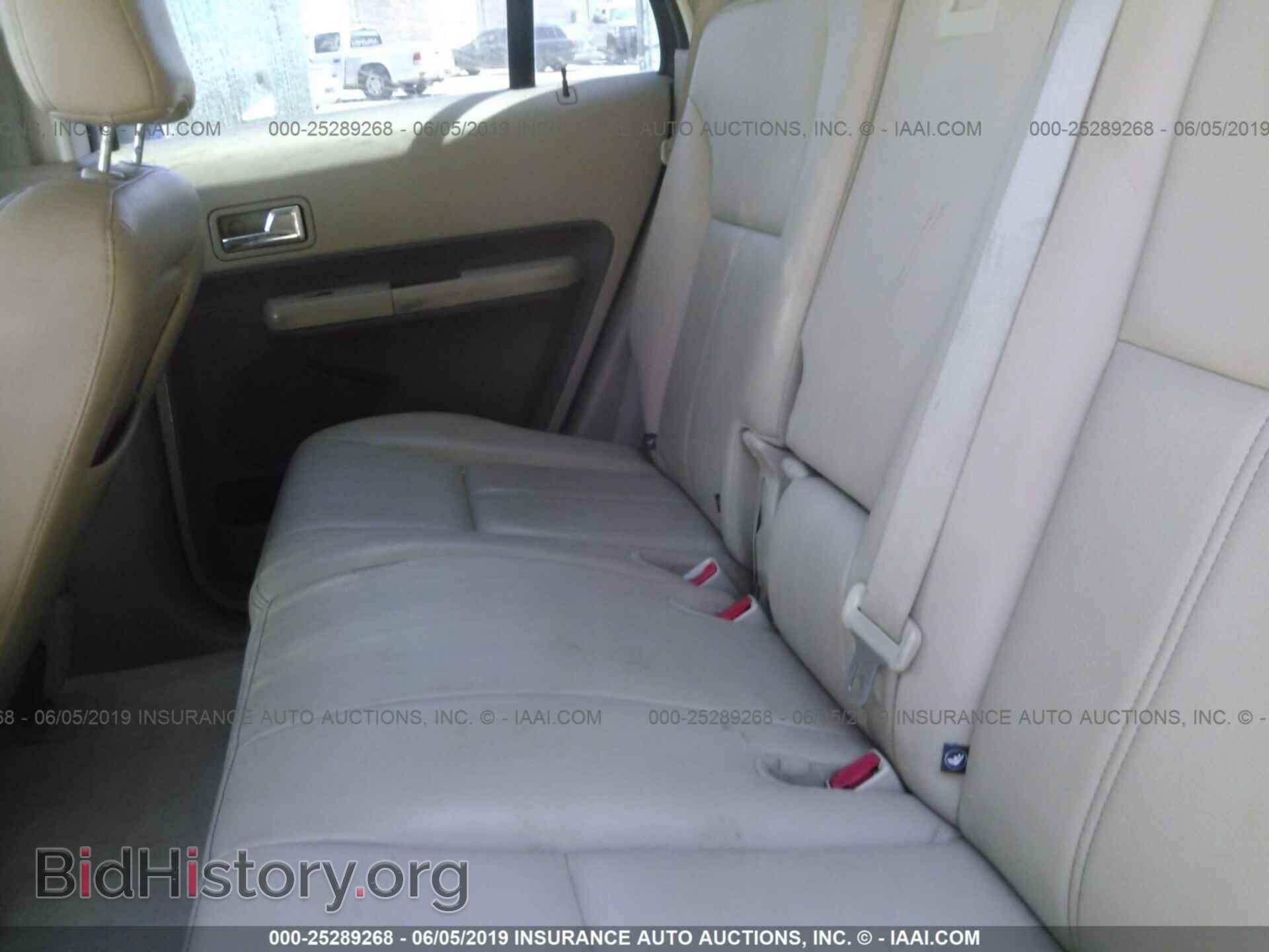 2007 FORD EDGE - VIN: 2FMDK48C87BB02183 - Photo 8