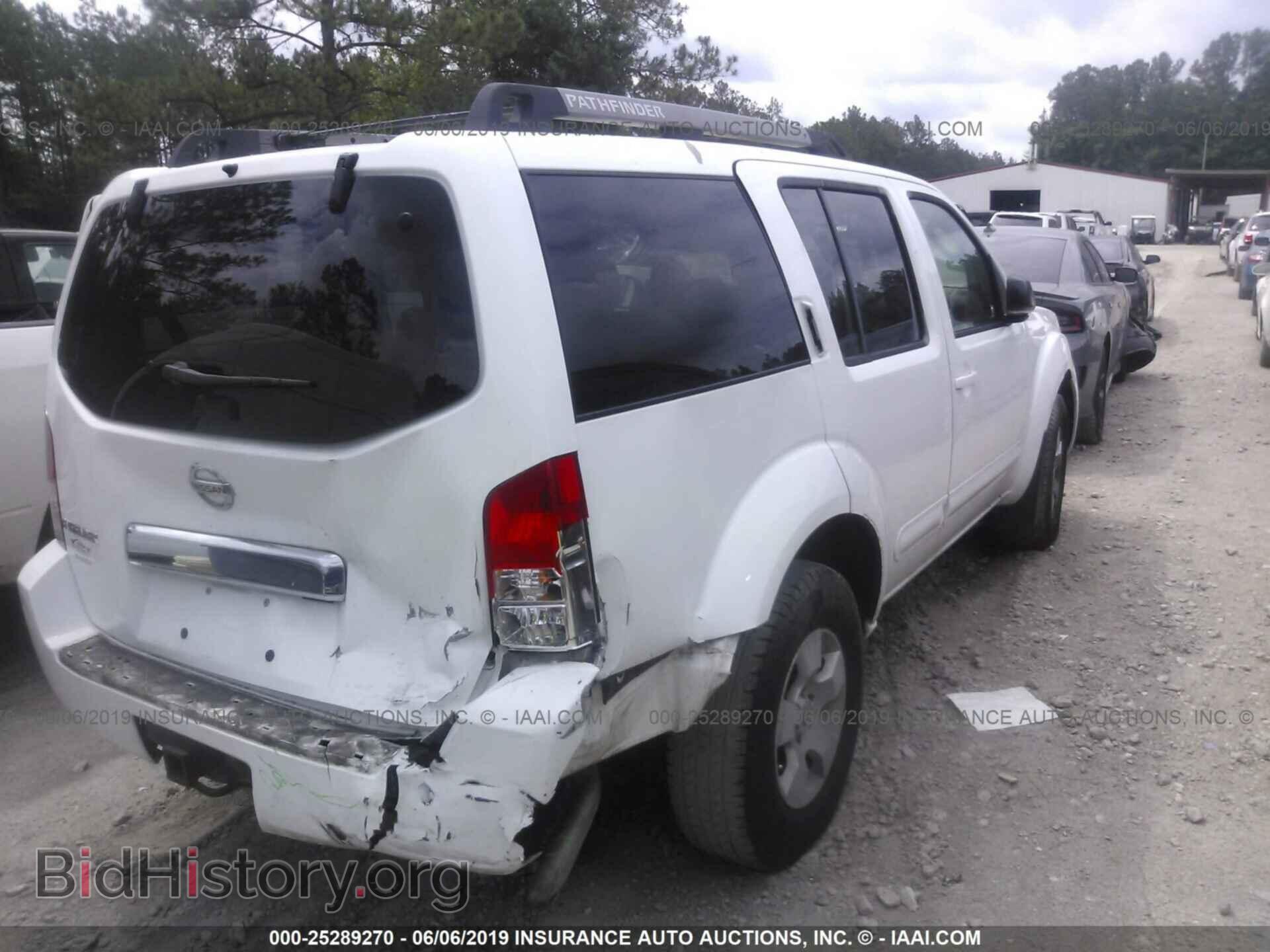 2005 NISSAN PATHFINDER - VIN: 5N1AR18W85C774006 - Фото 4