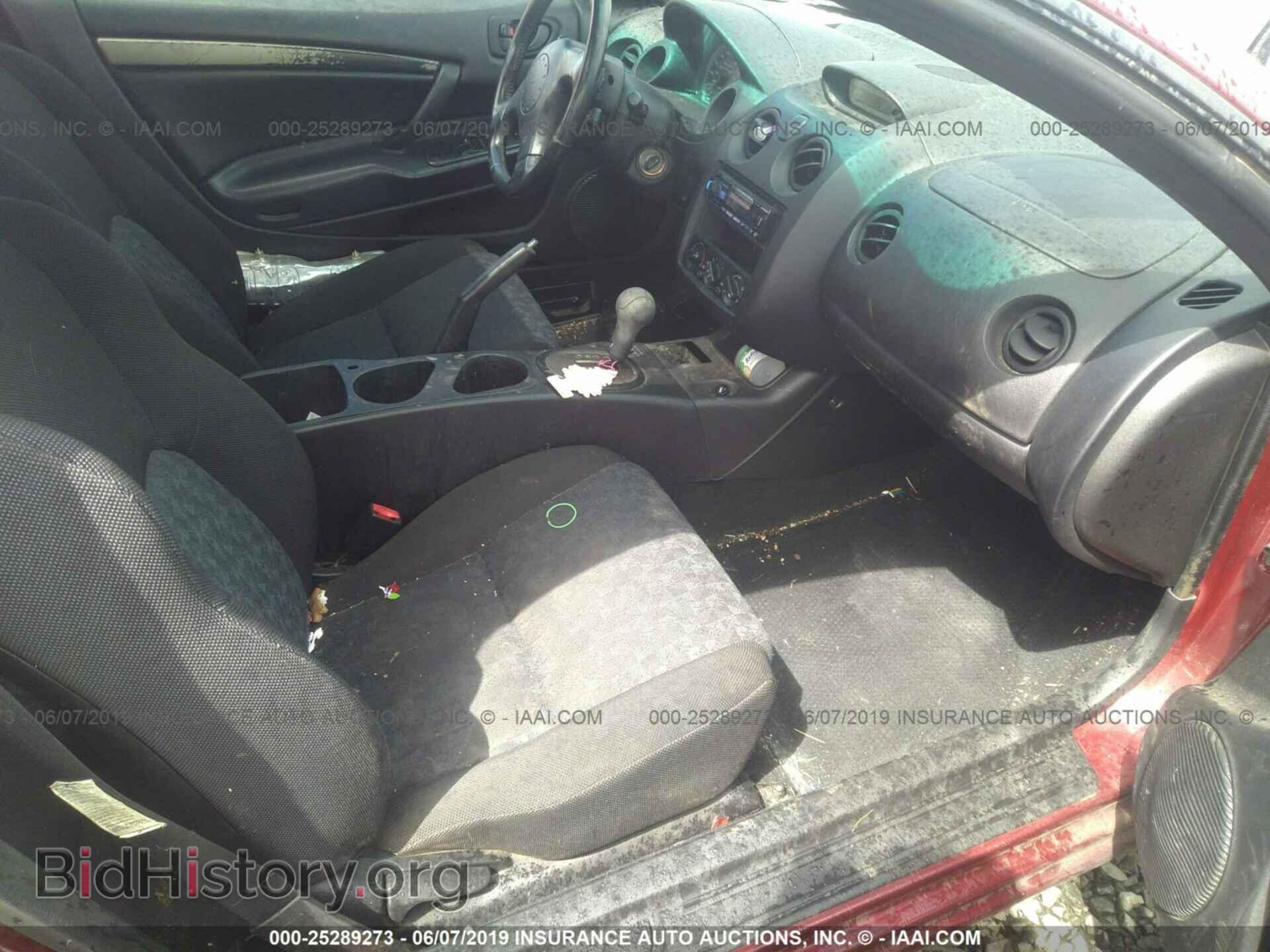 2004 MITSUBISHI ECLIPSE - VIN: 4A3AC44G74E040057 - Photo 5