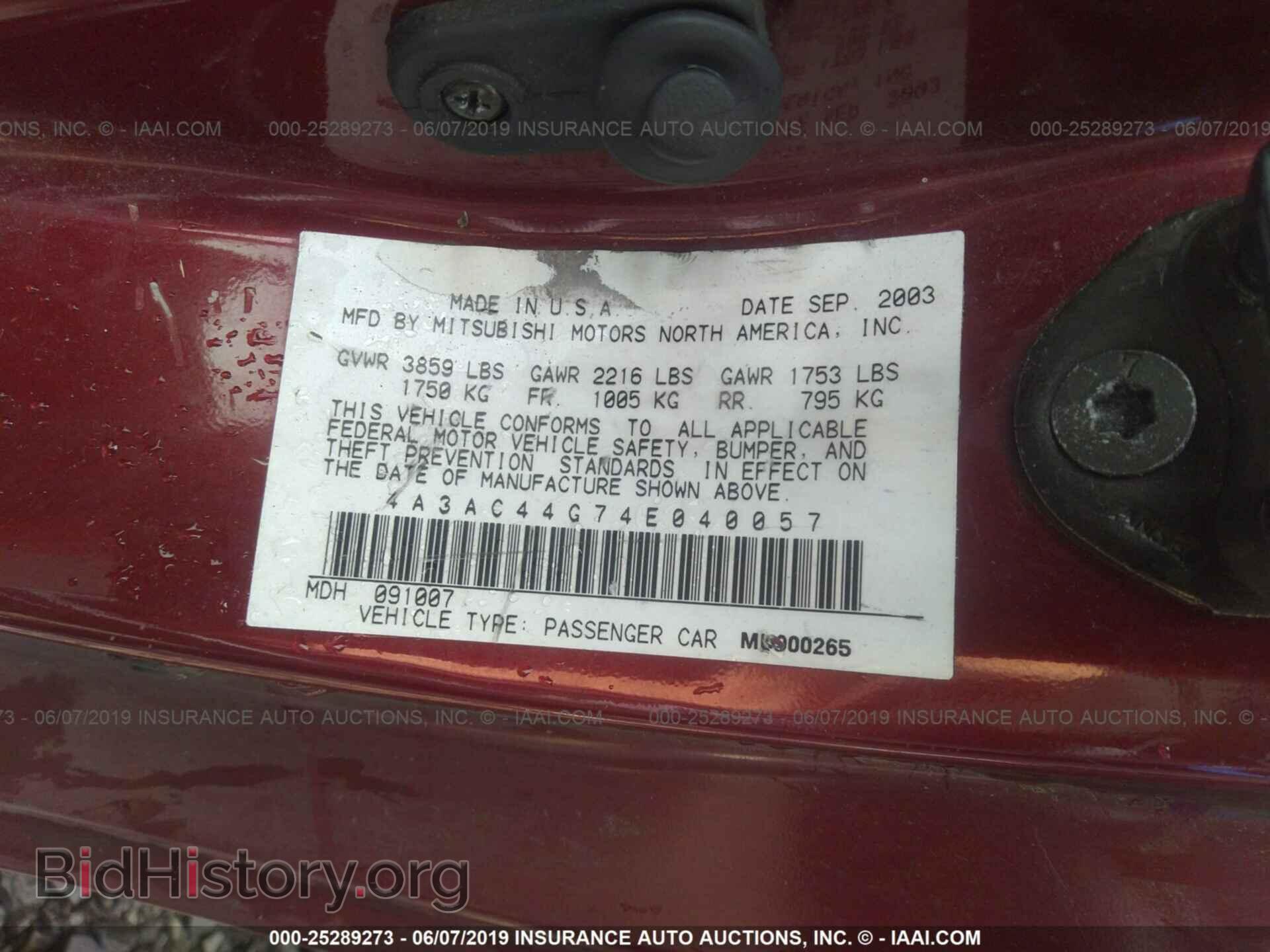 2004 MITSUBISHI ECLIPSE - VIN: 4A3AC44G74E040057 - Photo 9