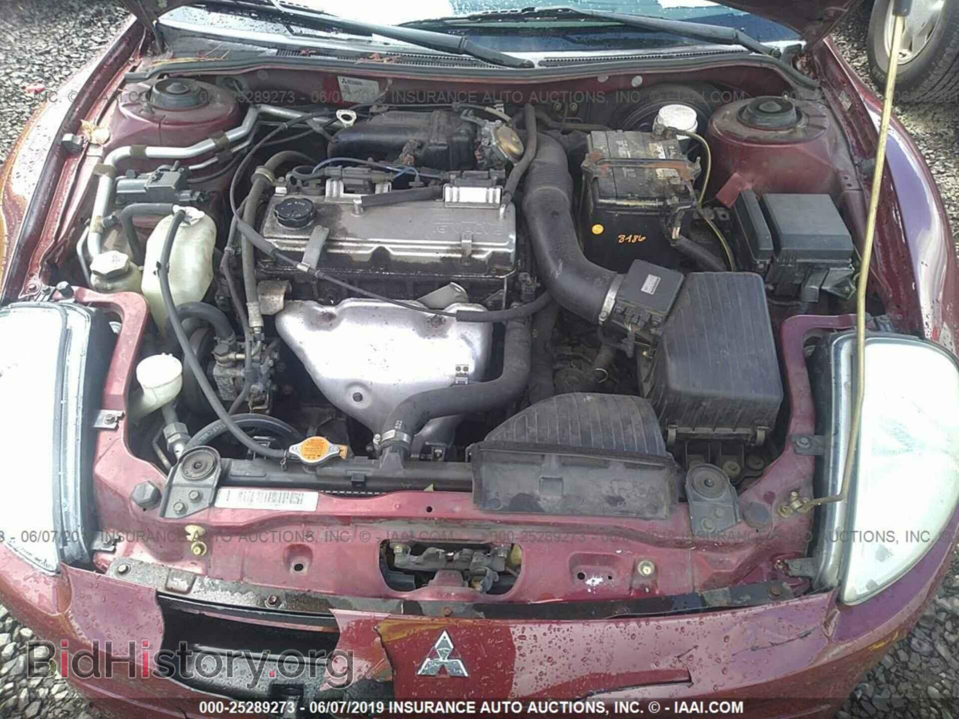 2004 MITSUBISHI ECLIPSE - VIN: 4A3AC44G74E040057 - Photo 10
