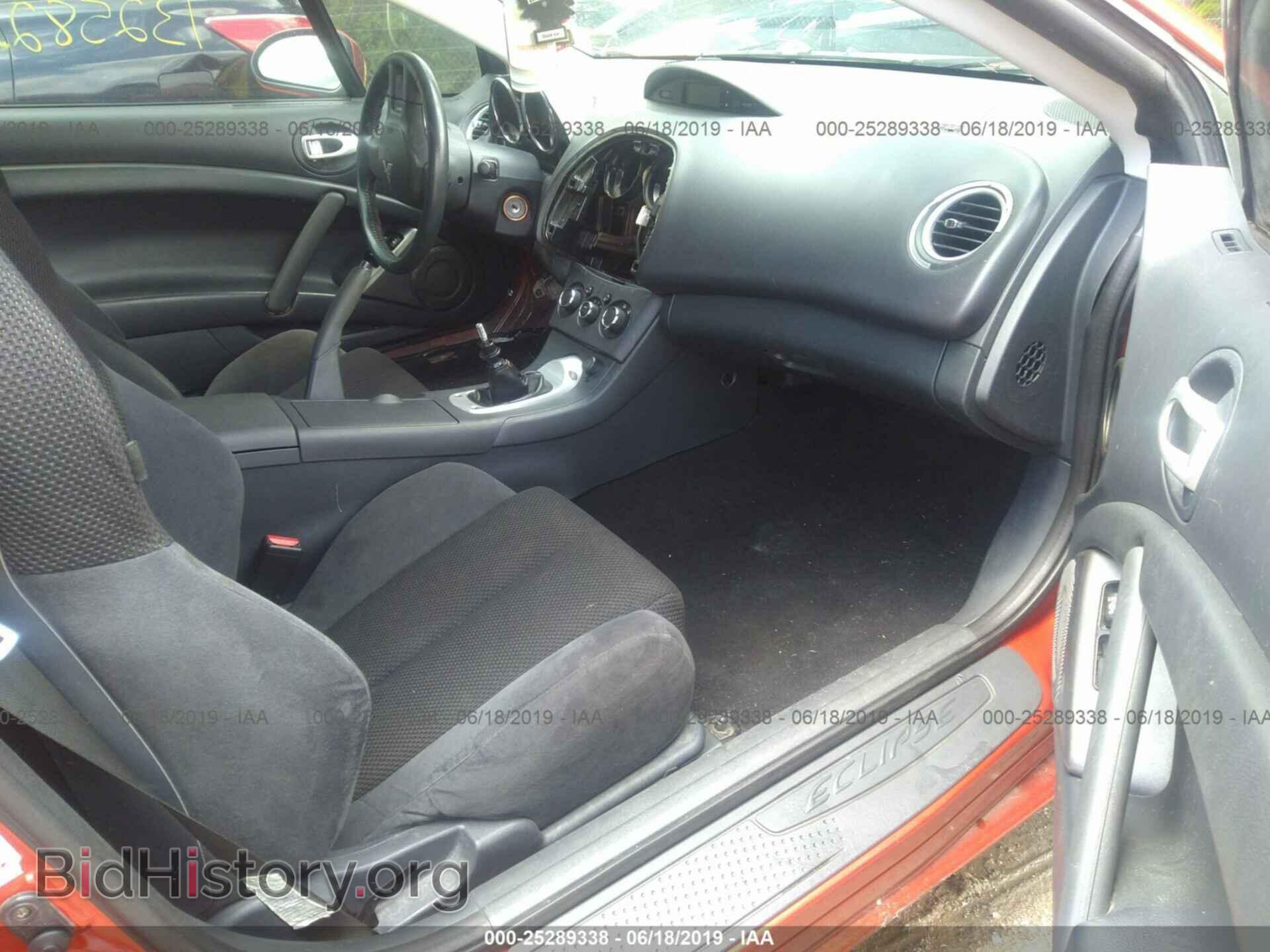 2007 MITSUBISHI ECLIPSE - VIN: 4A3AK34T57E015110 - Photo 5