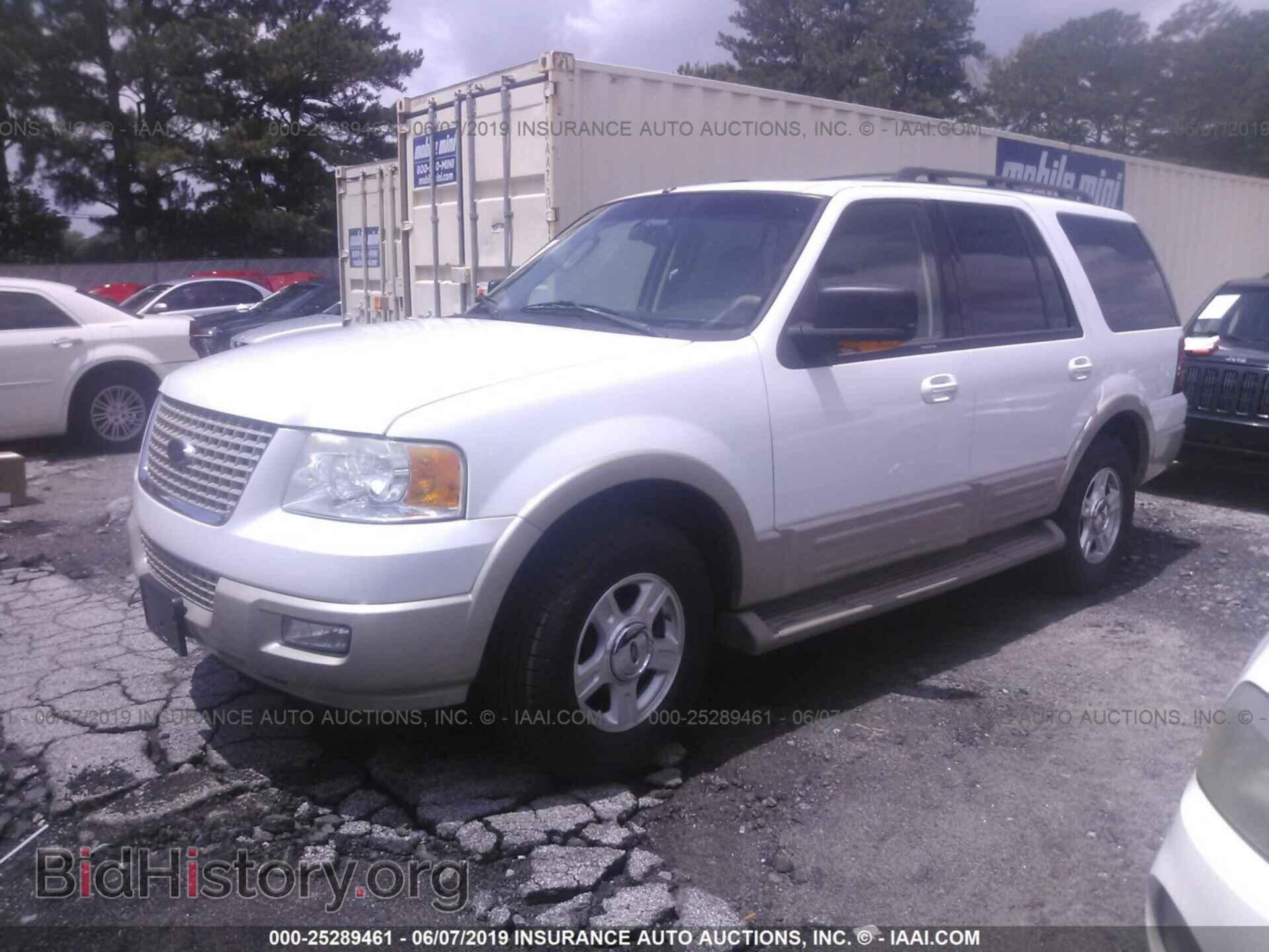 2005 FORD EXPEDITION - VIN: 1FMFU17565LA56015 - Фото 2