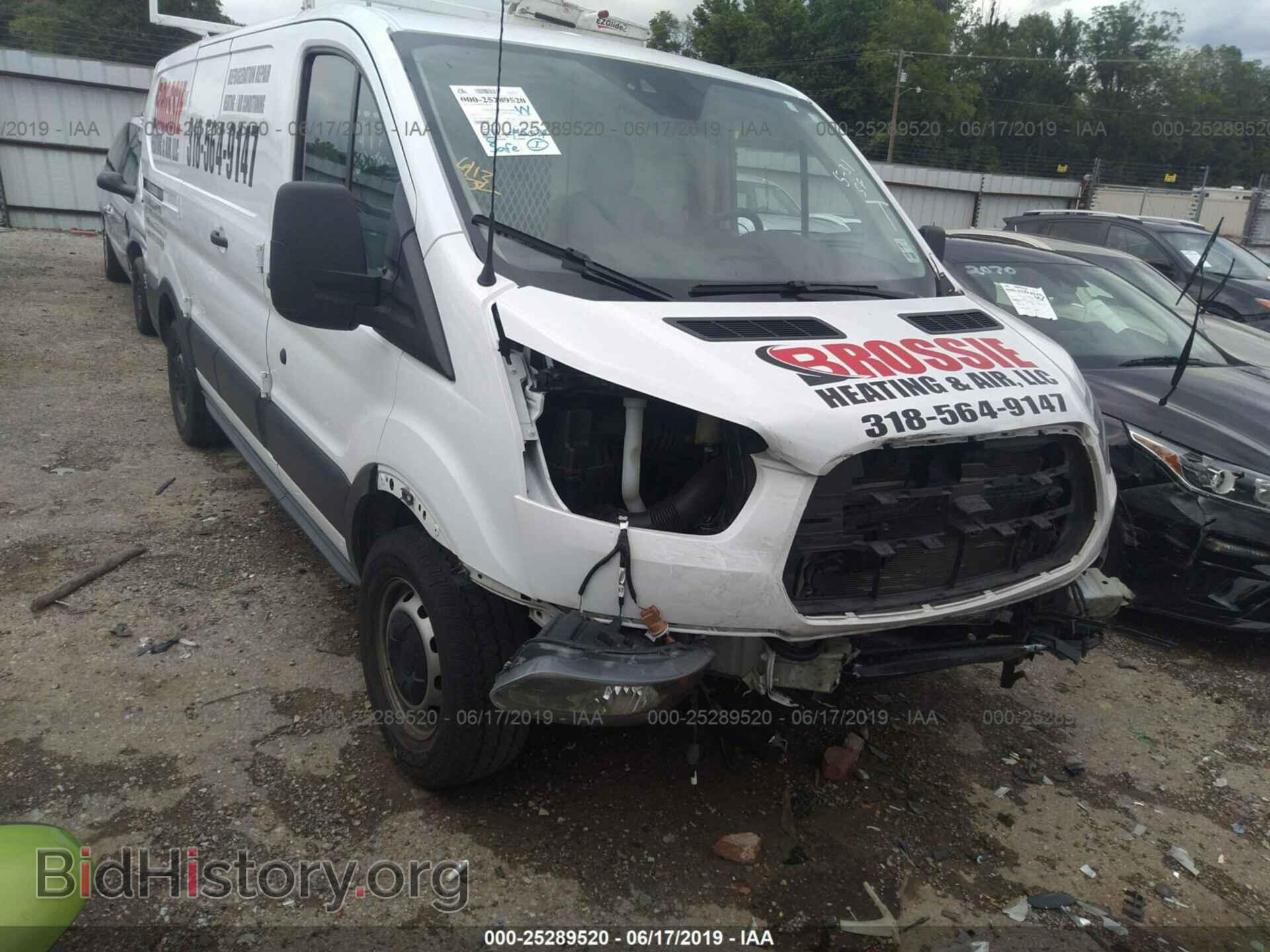Фотография 1FTYE1ZM0HKA20202 - FORD TRANSIT 2017