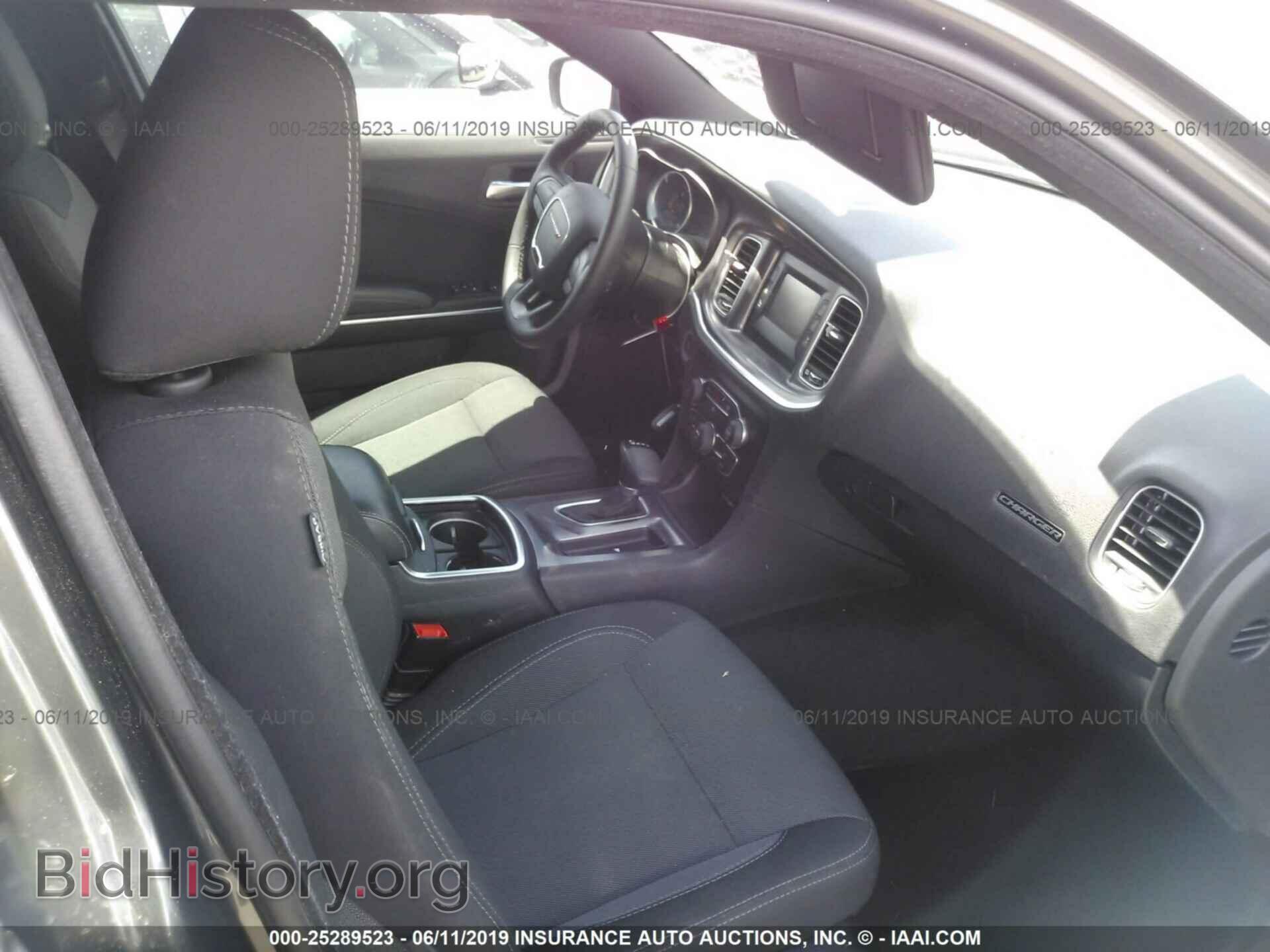 2017 DODGE CHARGER - VIN: 2C3CDXBG6HH515097 - Фото 5