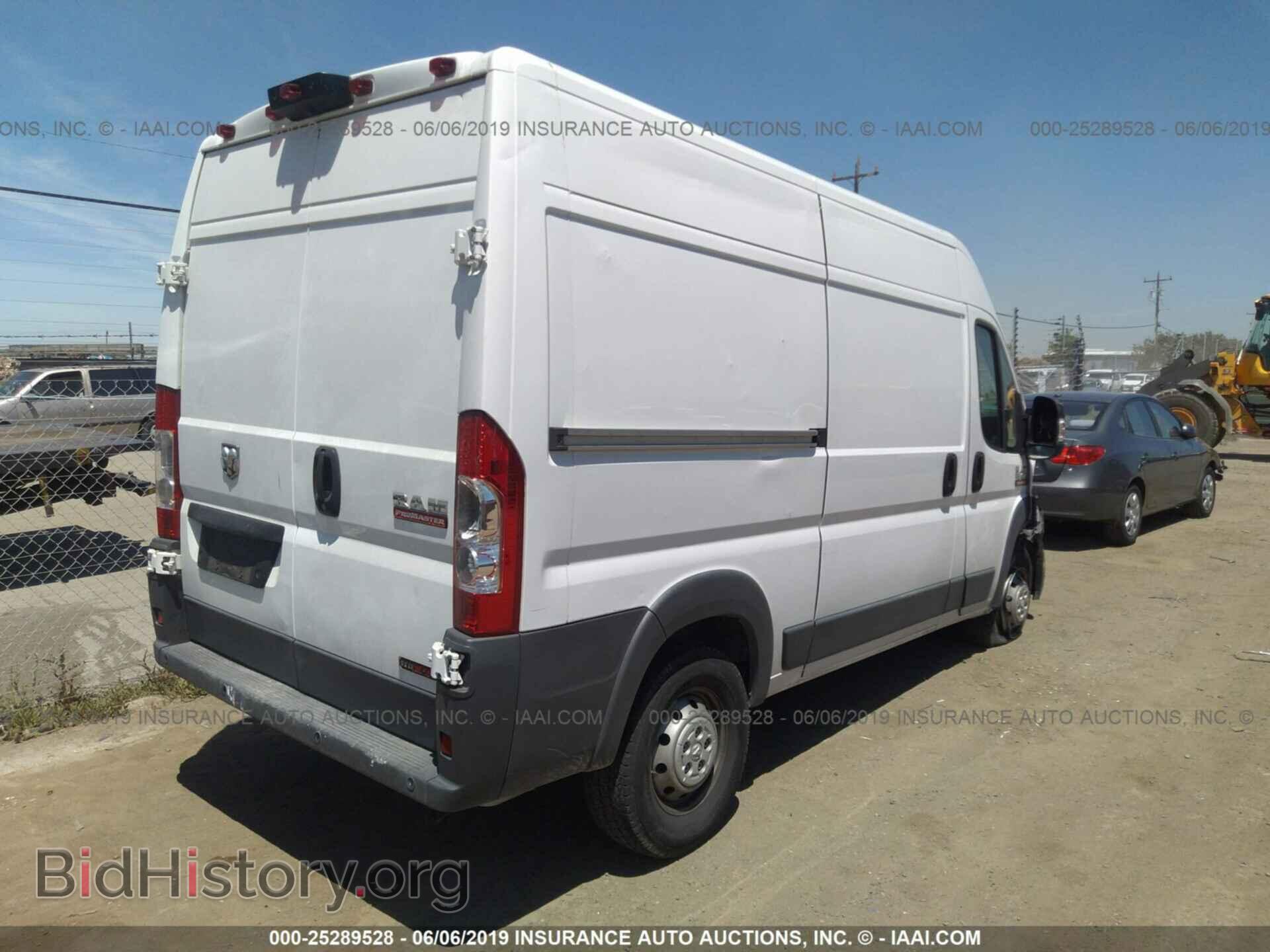 2015 RAM PROMASTER 1500 - VIN: 3C6TRVBD2FE514875 - Фото 4
