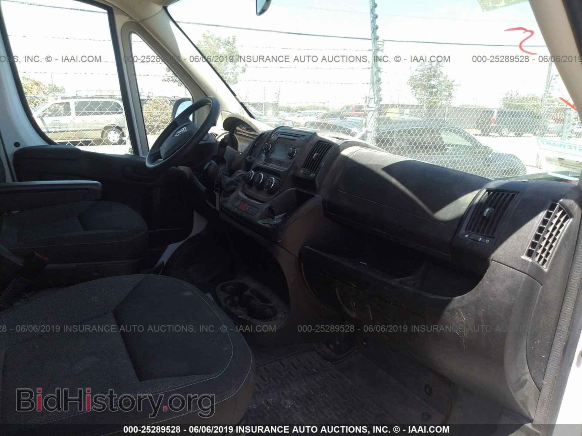 2015 RAM PROMASTER 1500 - VIN: 3C6TRVBD2FE514875 - Фото 5