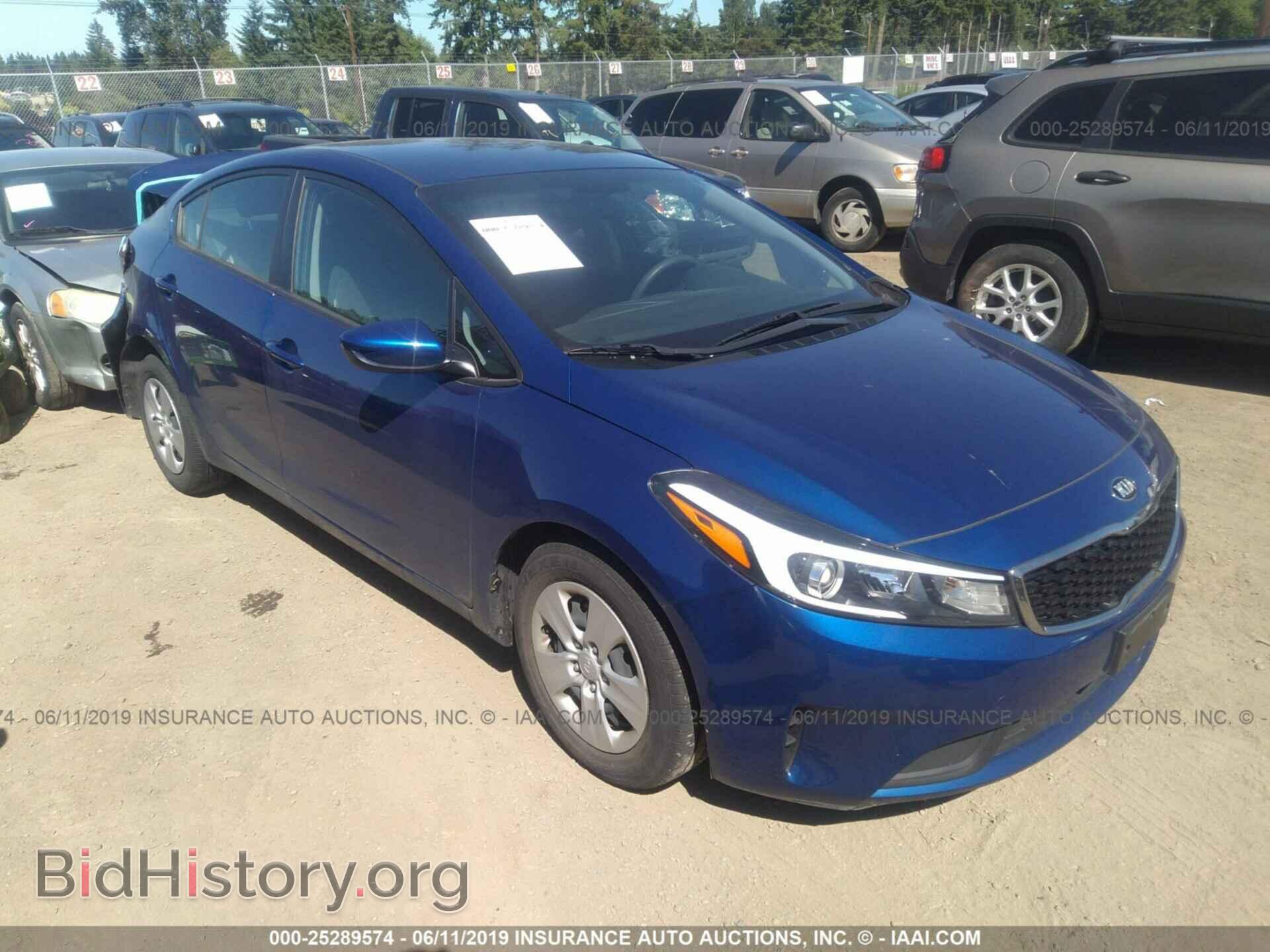 Фотография 3KPFK4A74HE077772 - KIA FORTE 2017