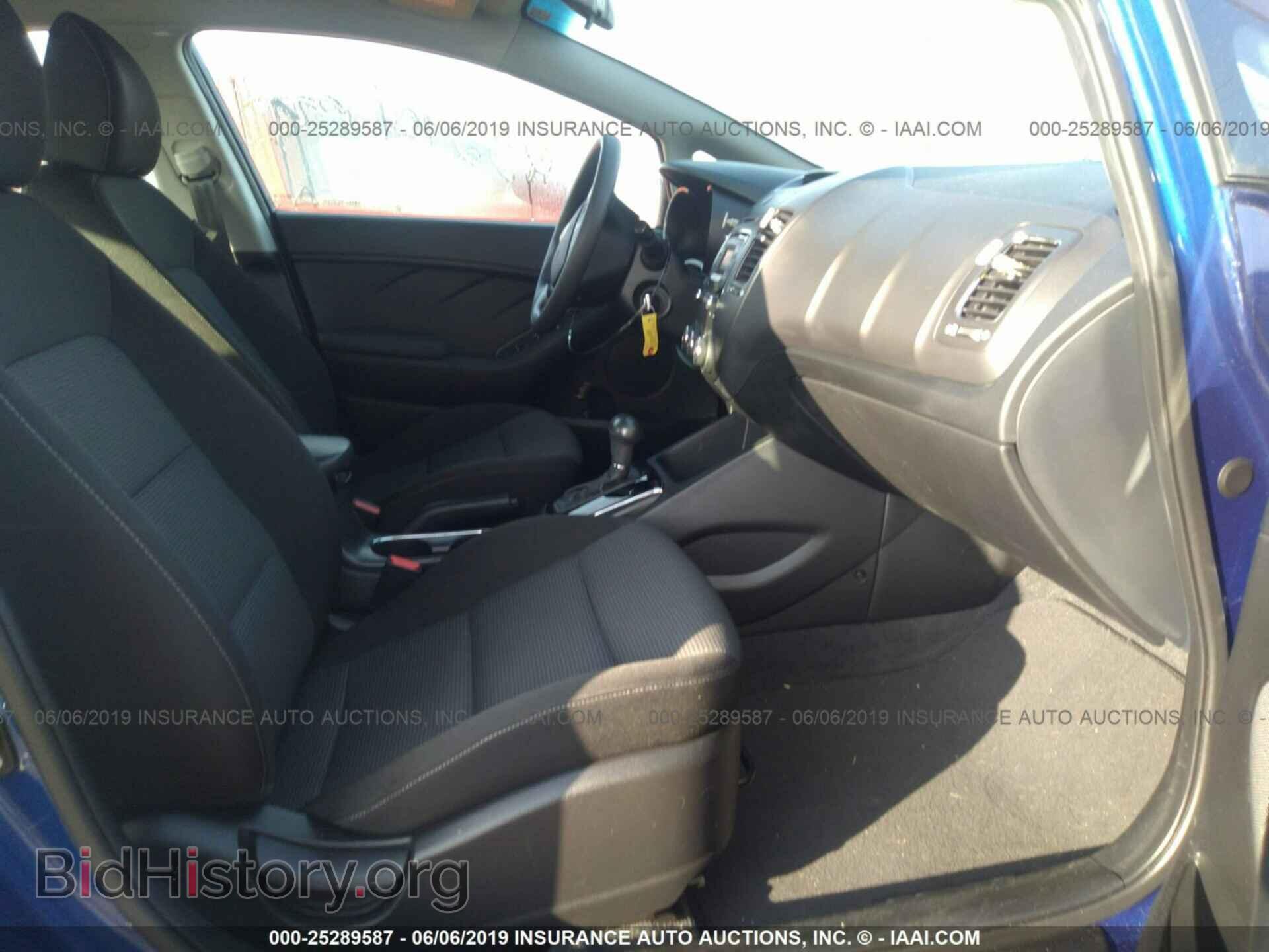 2017 KIA FORTE - VIN: 3KPFK4A75HE053433 - Фото 5