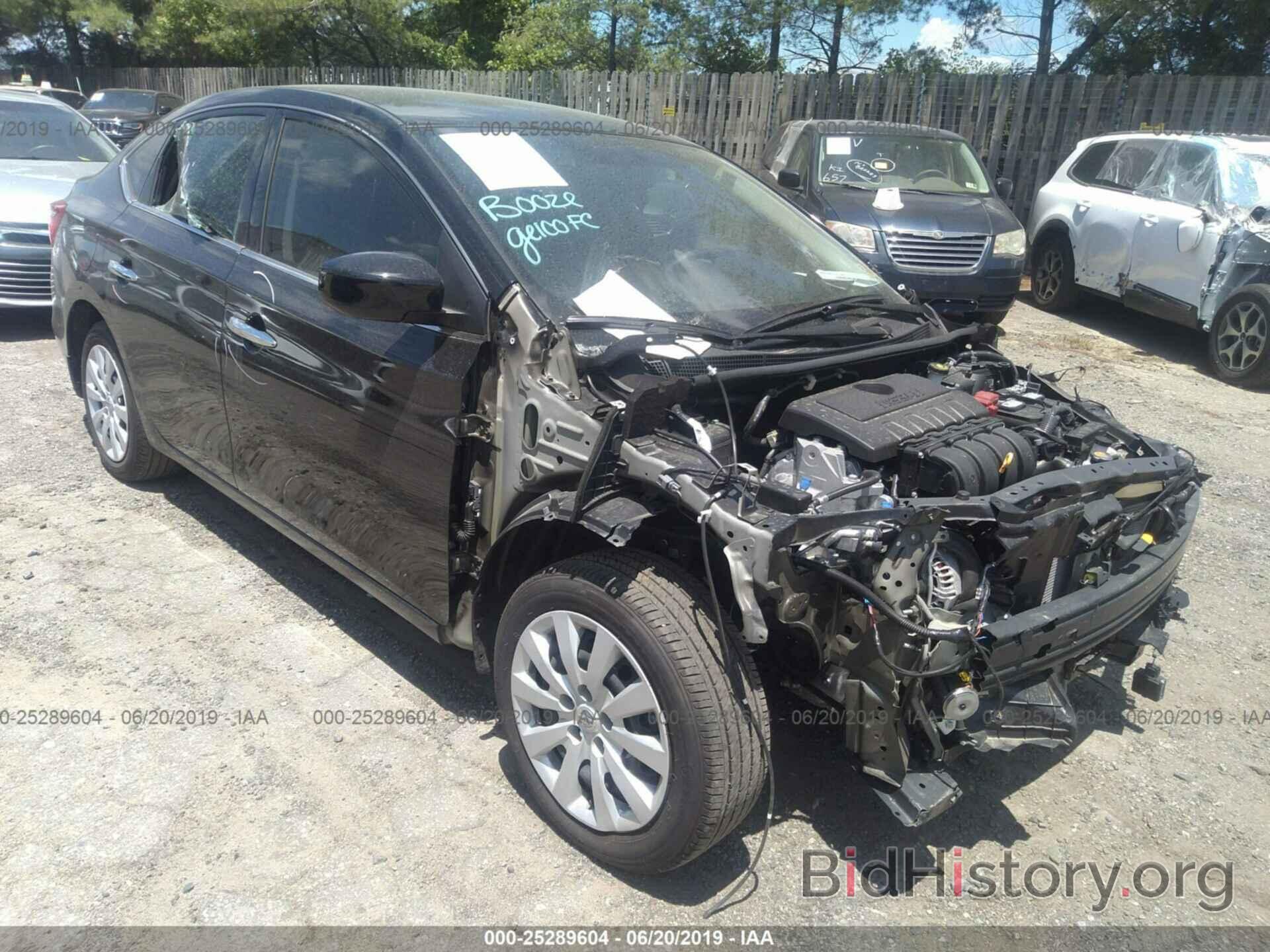 Фотография 3N1AB7AP1KY203283 - NISSAN SENTRA 2019