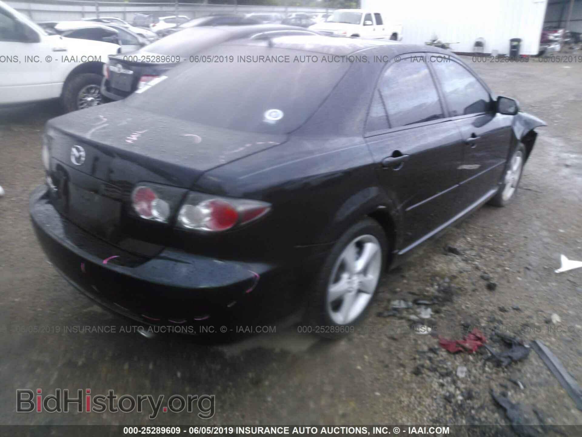 2008 MAZDA 6 - VIN: 1YVHP80C985M38936 - Фото 4