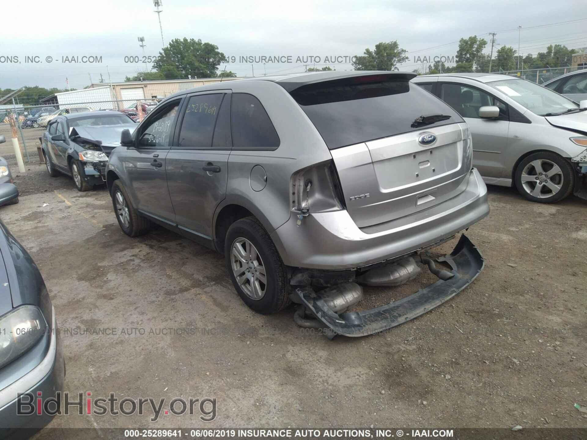 2008 FORD EDGE - VIN: 2FMDK36C28BA44926 - Photo 3