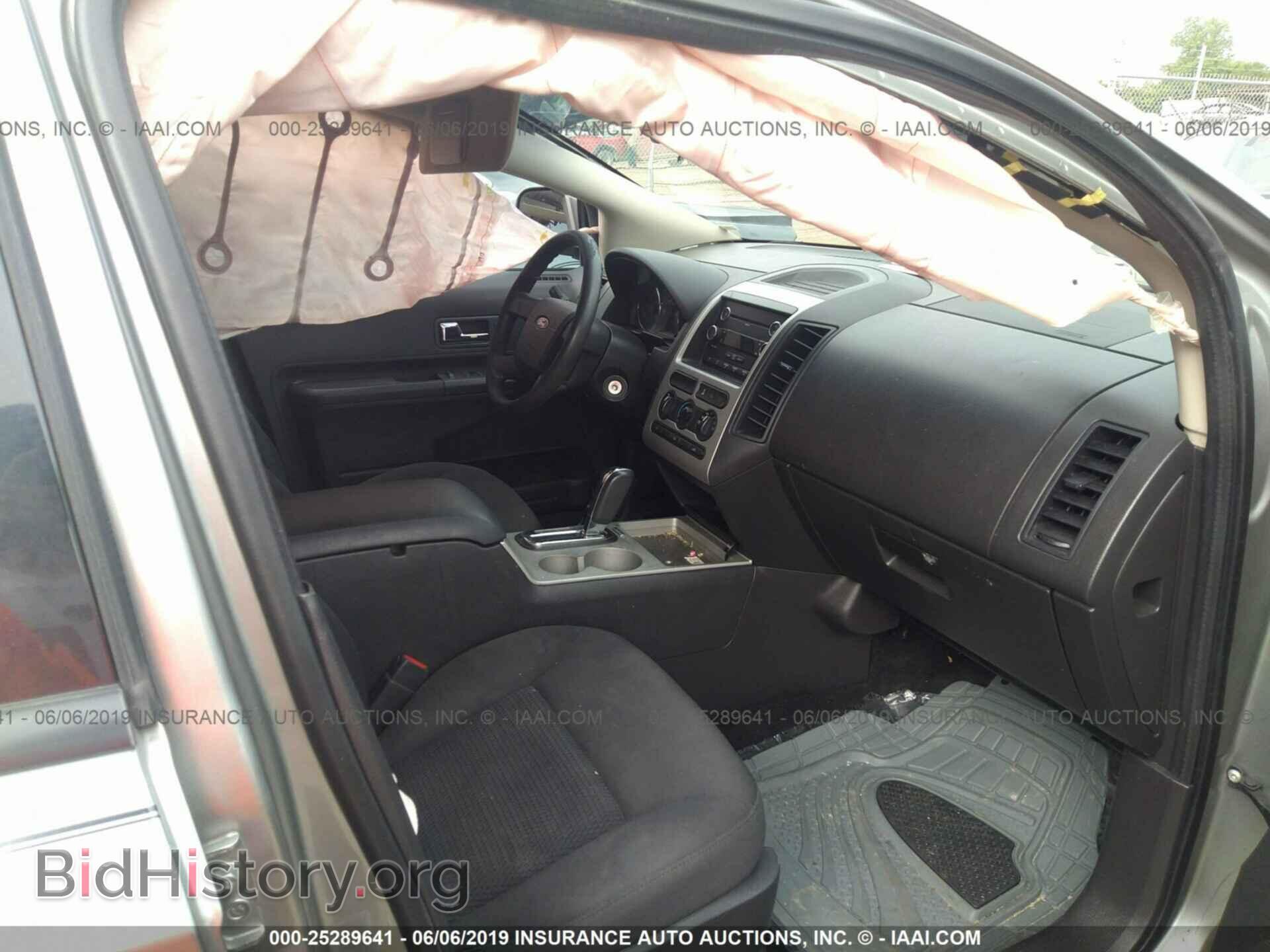 2008 FORD EDGE - VIN: 2FMDK36C28BA44926 - Photo 5