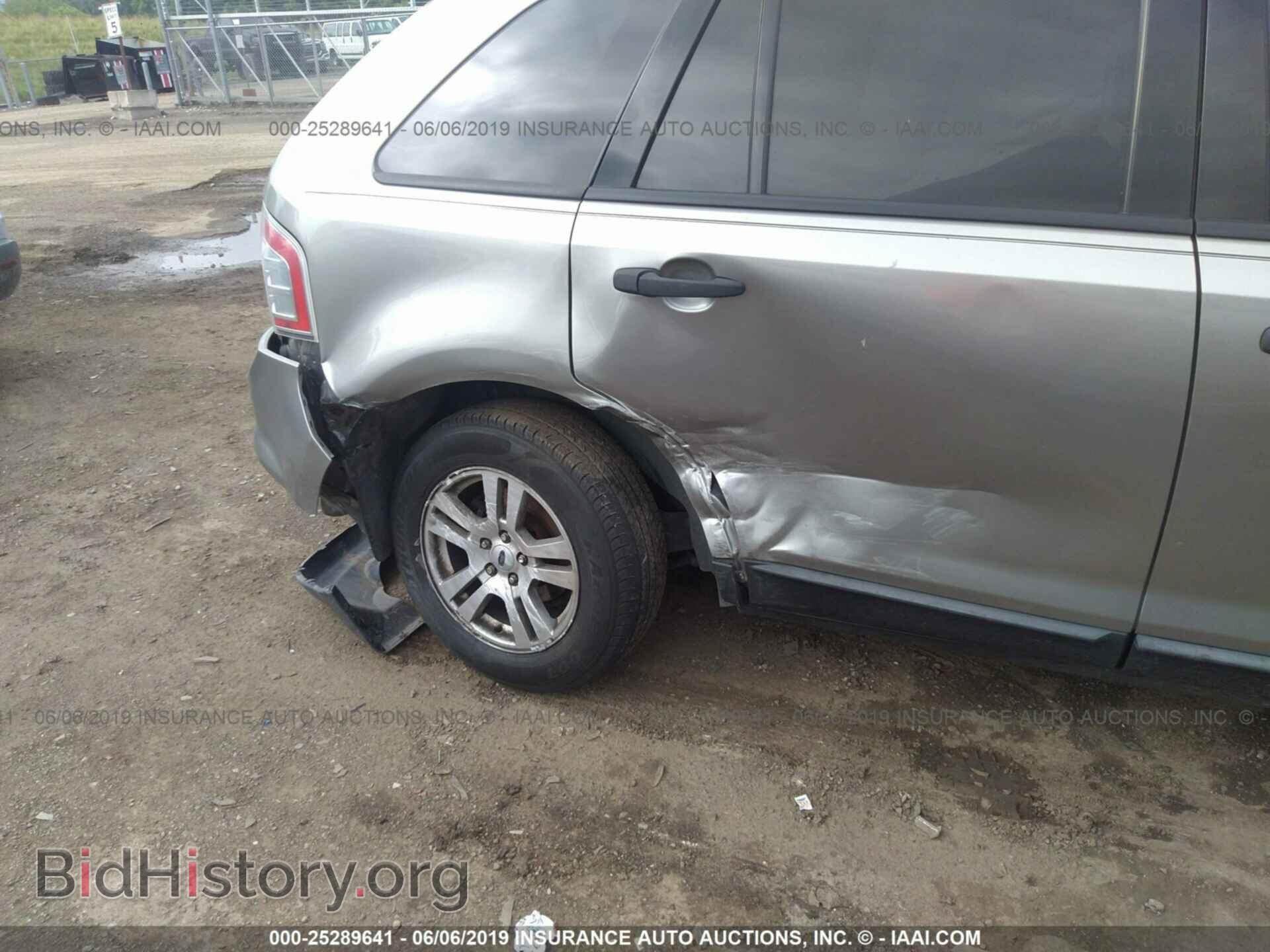 2008 FORD EDGE - VIN: 2FMDK36C28BA44926 - Photo 6