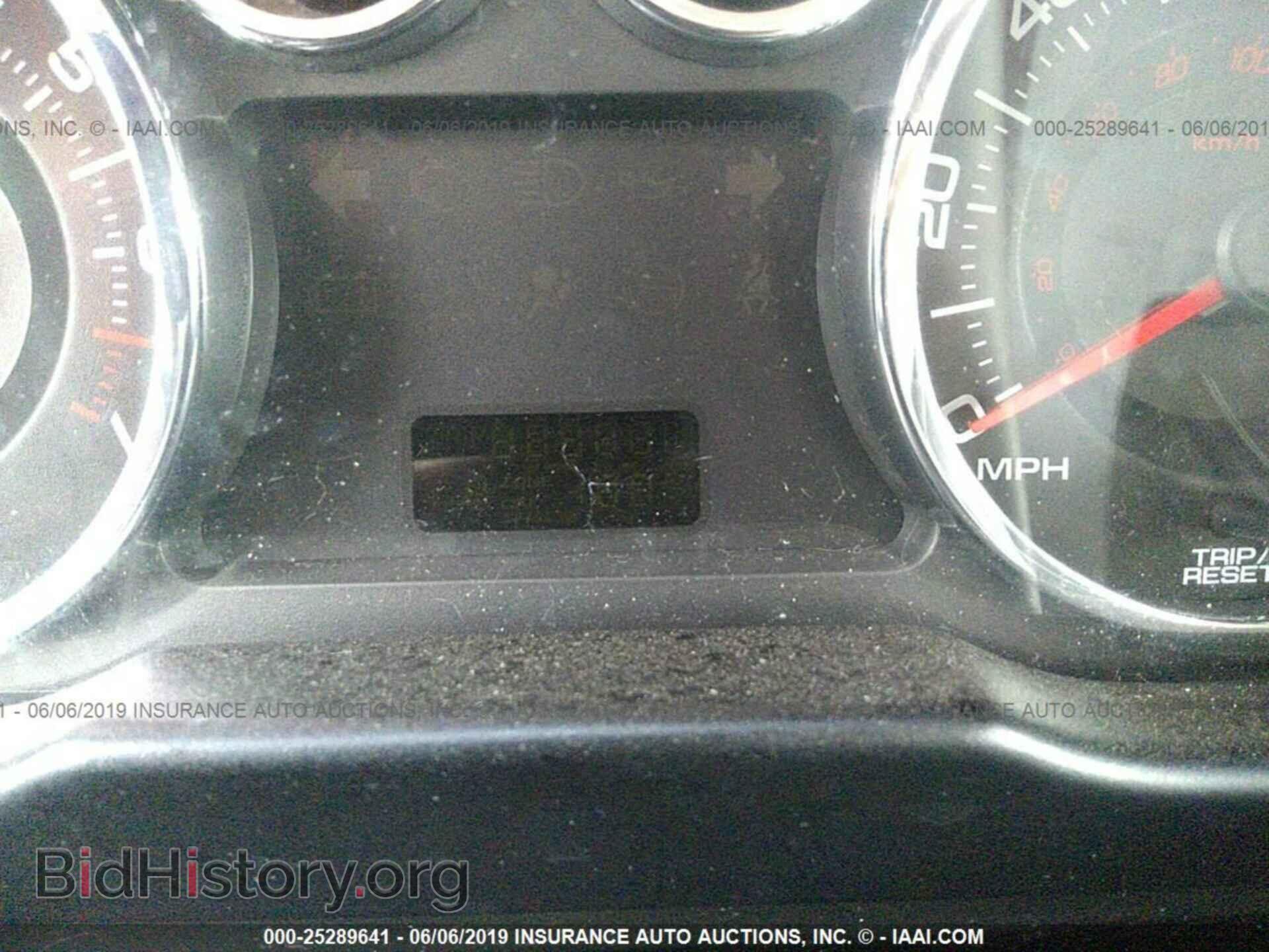 2008 FORD EDGE - VIN: 2FMDK36C28BA44926 - Photo 7