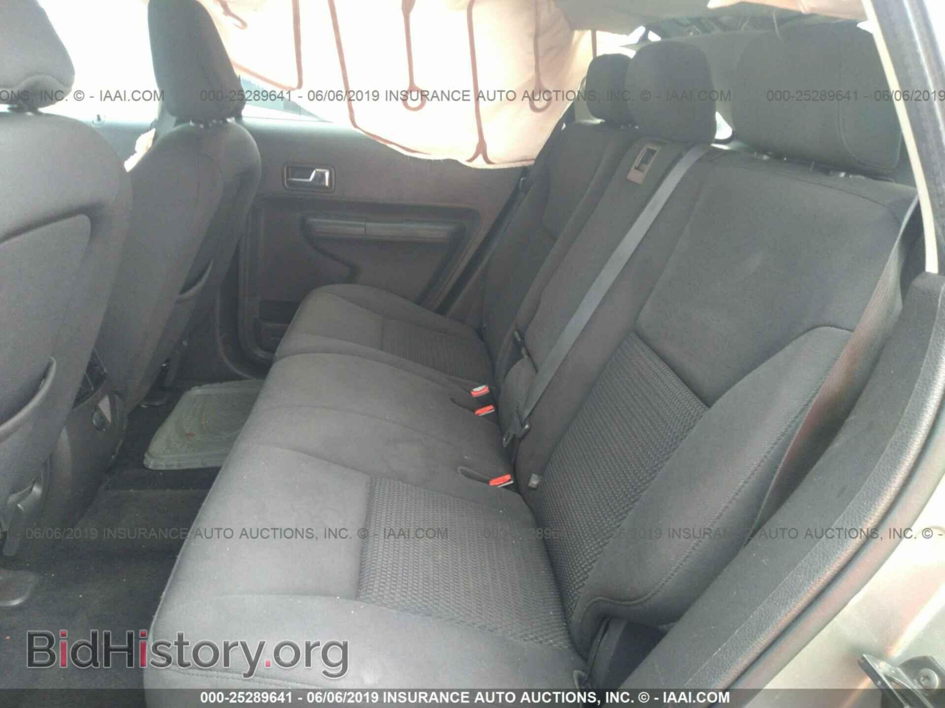 2008 FORD EDGE - VIN: 2FMDK36C28BA44926 - Photo 8