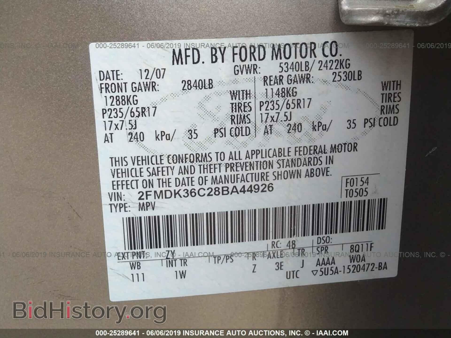2008 FORD EDGE - VIN: 2FMDK36C28BA44926 - Photo 9