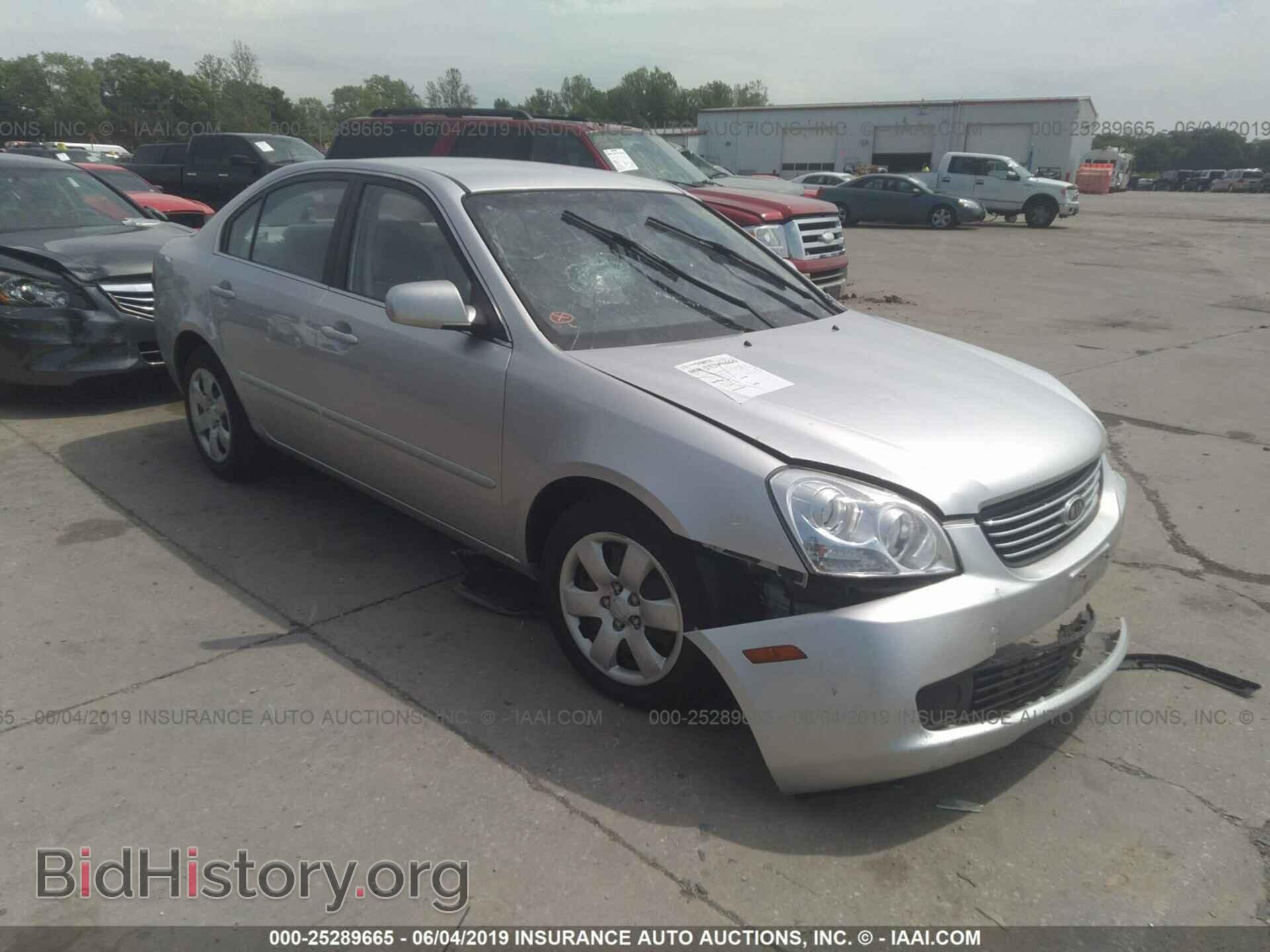 Фотография KNAGE123275126030 - KIA OPTIMA 2007