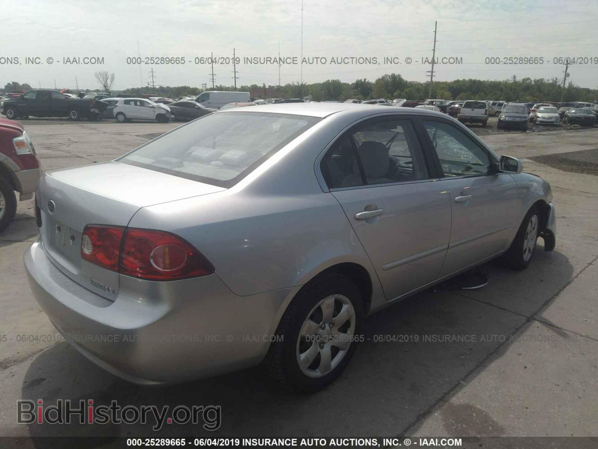 2007 KIA OPTIMA - VIN: KNAGE123275126030 - Фото 4