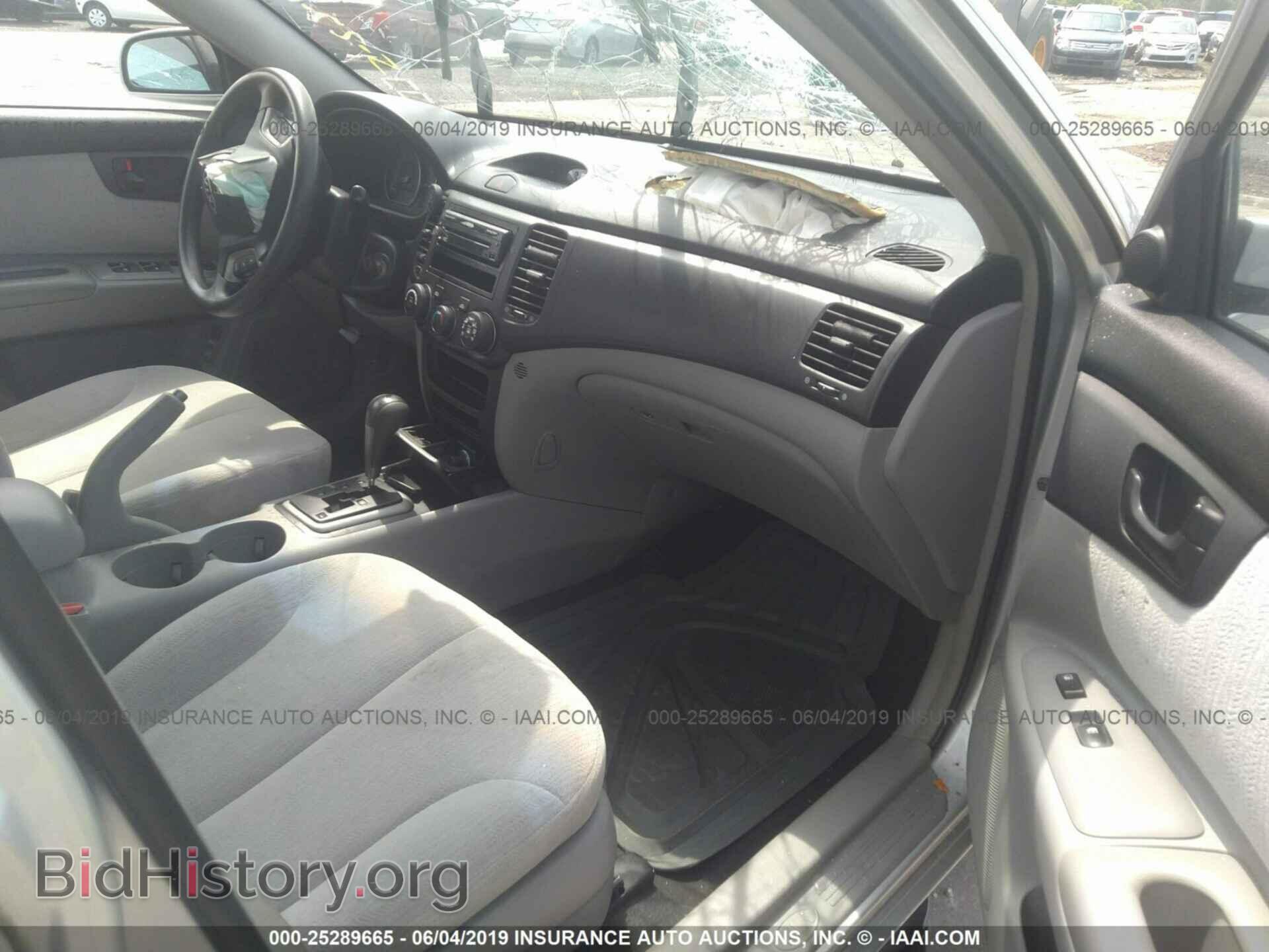 2007 KIA OPTIMA - VIN: KNAGE123275126030 - Фото 5