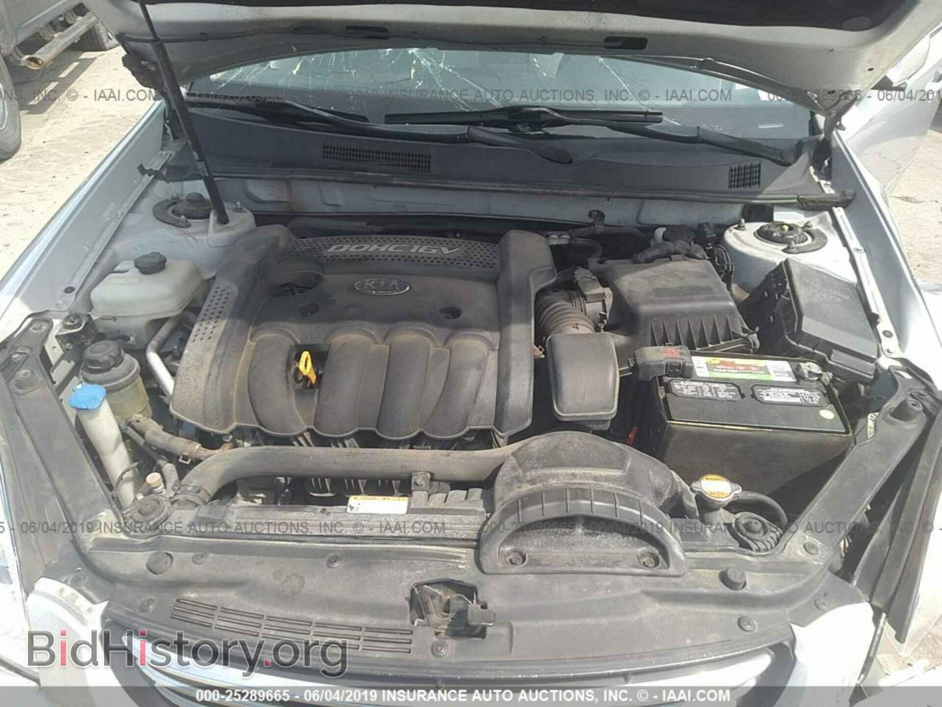 2007 KIA OPTIMA - VIN: KNAGE123275126030 - Фото 10