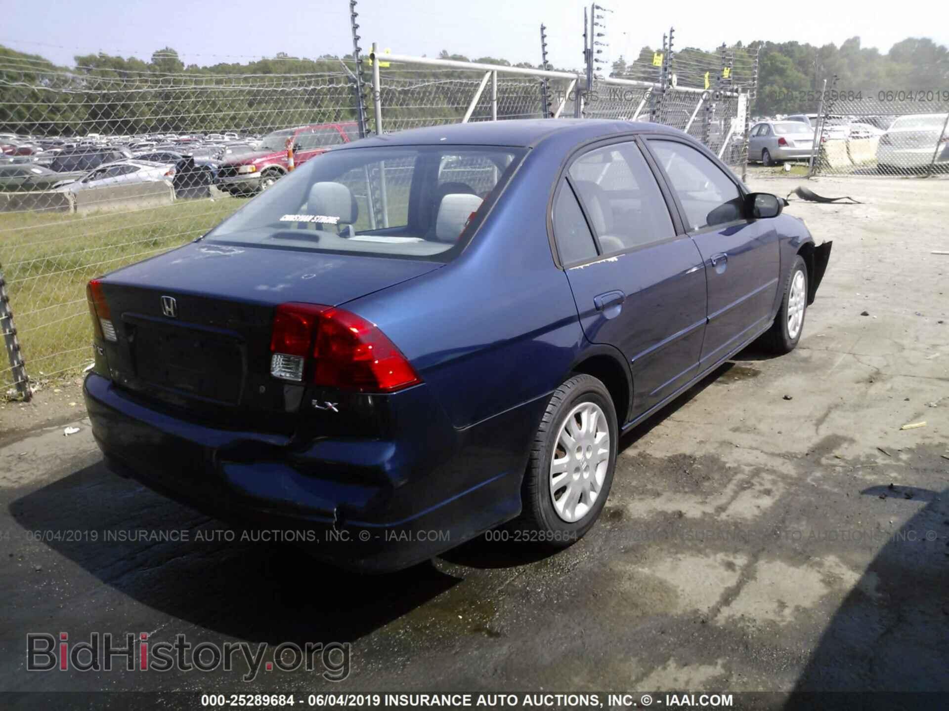 2005 HONDA CIVIC - VIN: 2HGES16585H554089 - Фото 4