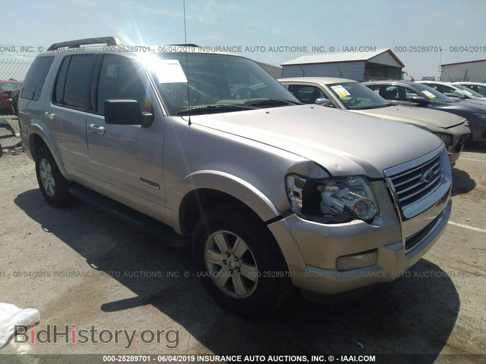 Photo 1FMEU73E77UB55573 - FORD EXPLORER 2007