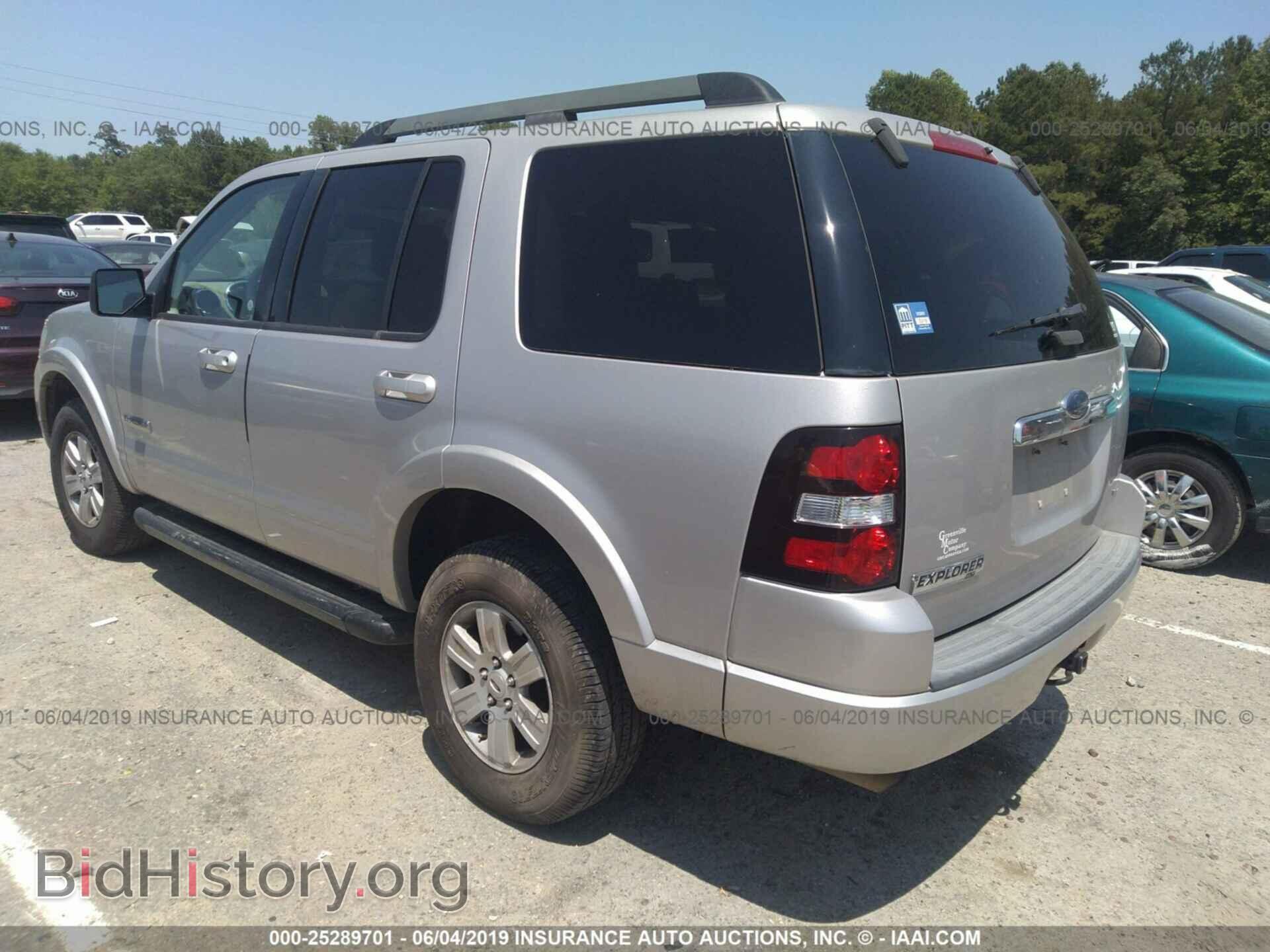 2007 FORD EXPLORER - VIN: 1FMEU73E77UB55573 - Фото 3