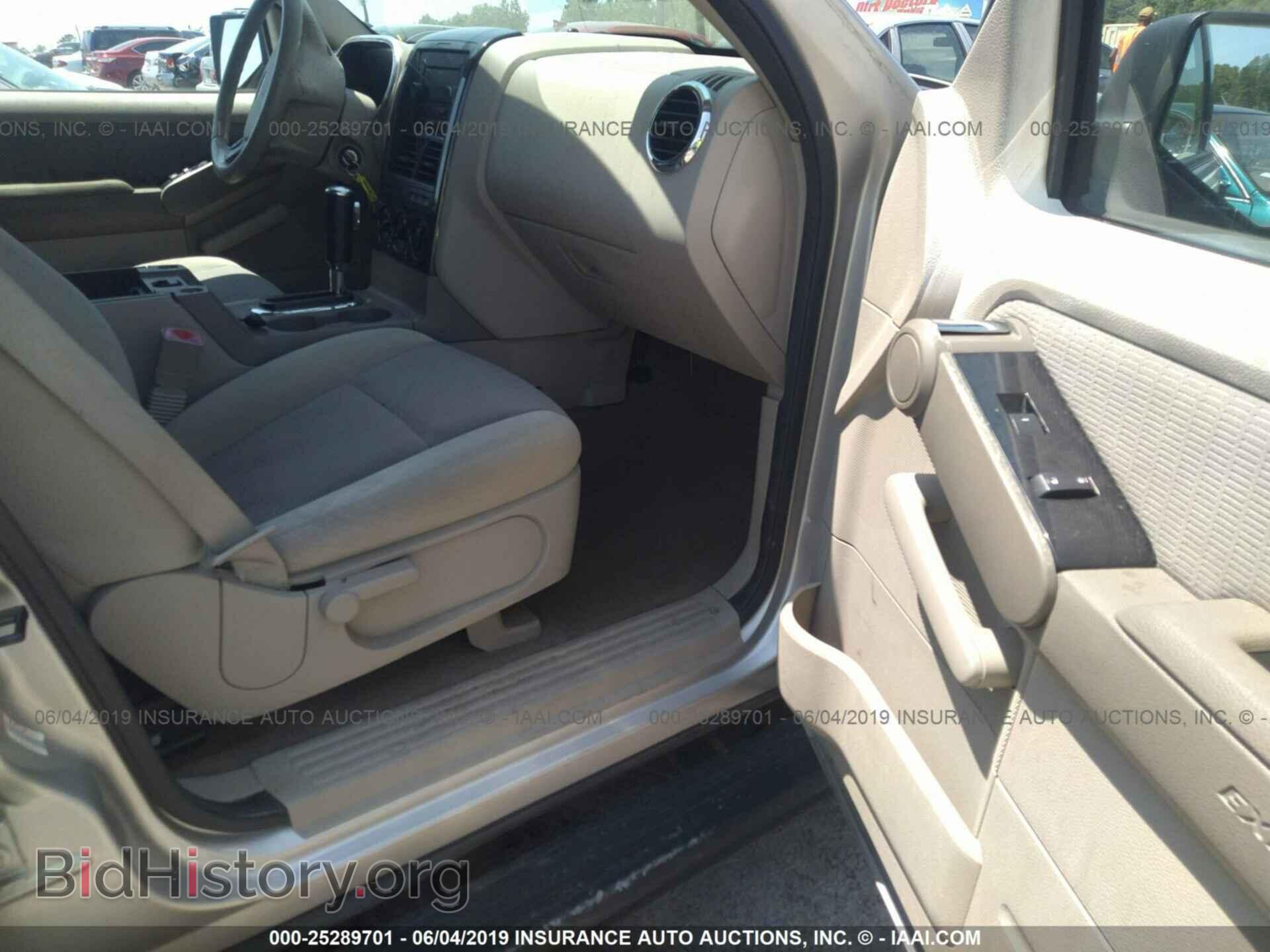 2007 FORD EXPLORER - VIN: 1FMEU73E77UB55573 - Фото 5